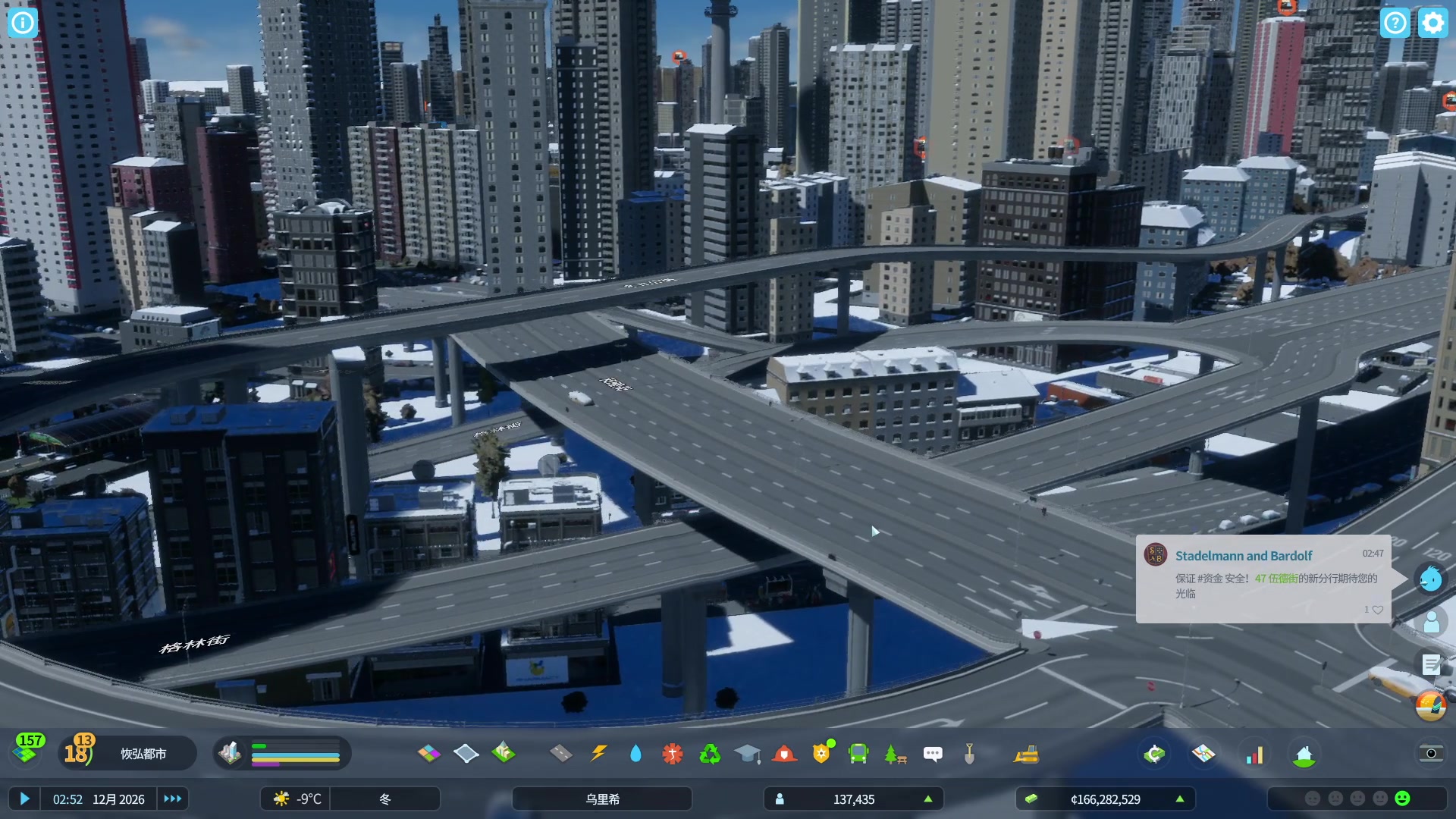 【2023-11-26 22点场】BIU一雷哥：这游戏好玩啊！