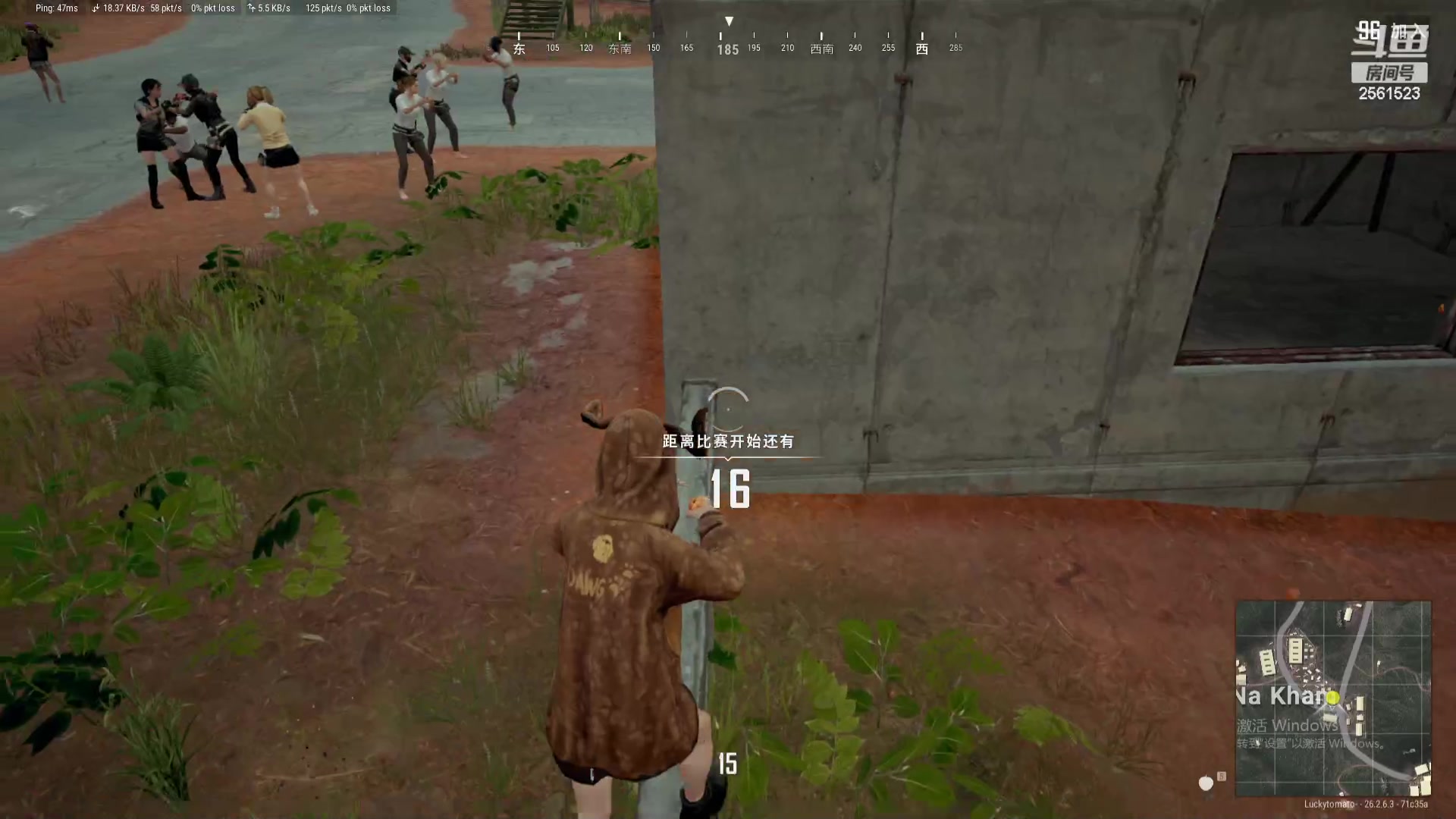 【2023-11-26 01点场】冲酱ccc：一元粉丝牌~晚上好家人们！！！