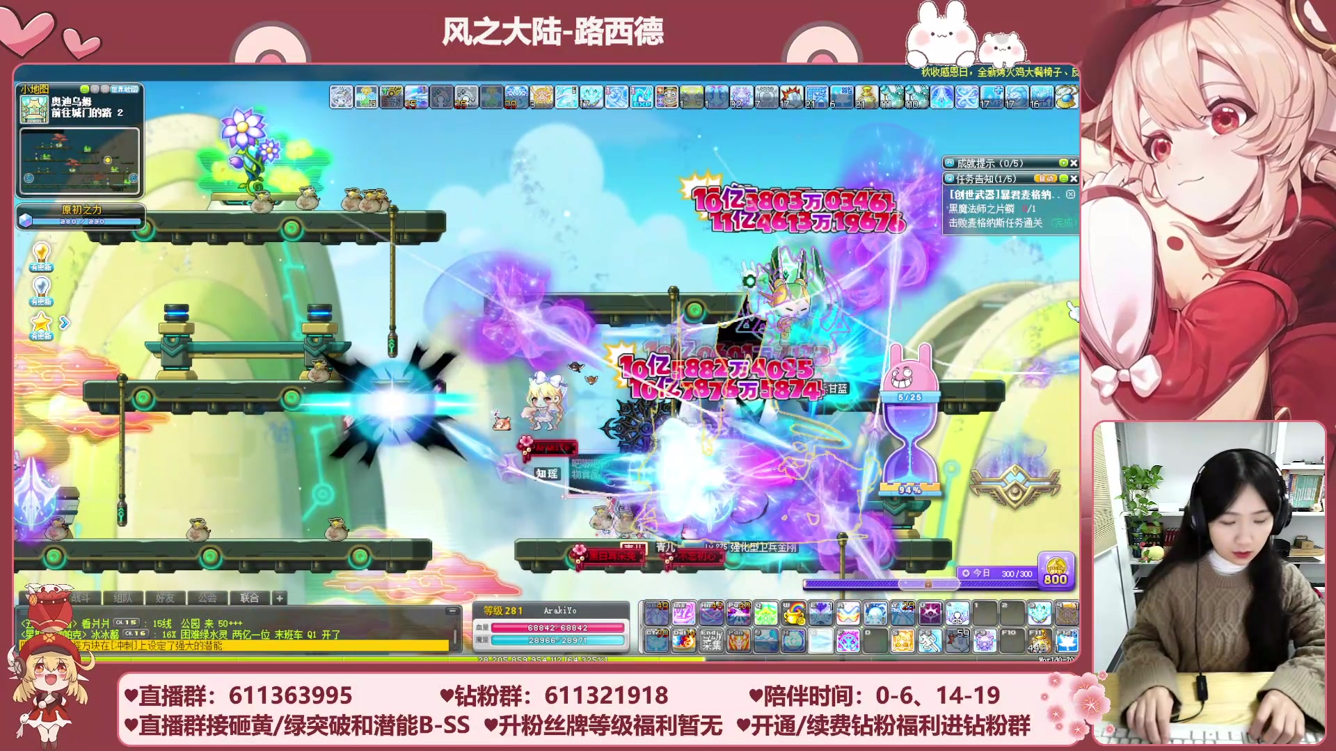 【2023-11-26 14点场】顾青ArakiYoko：【11.1-11.28】夜晚的马戏团