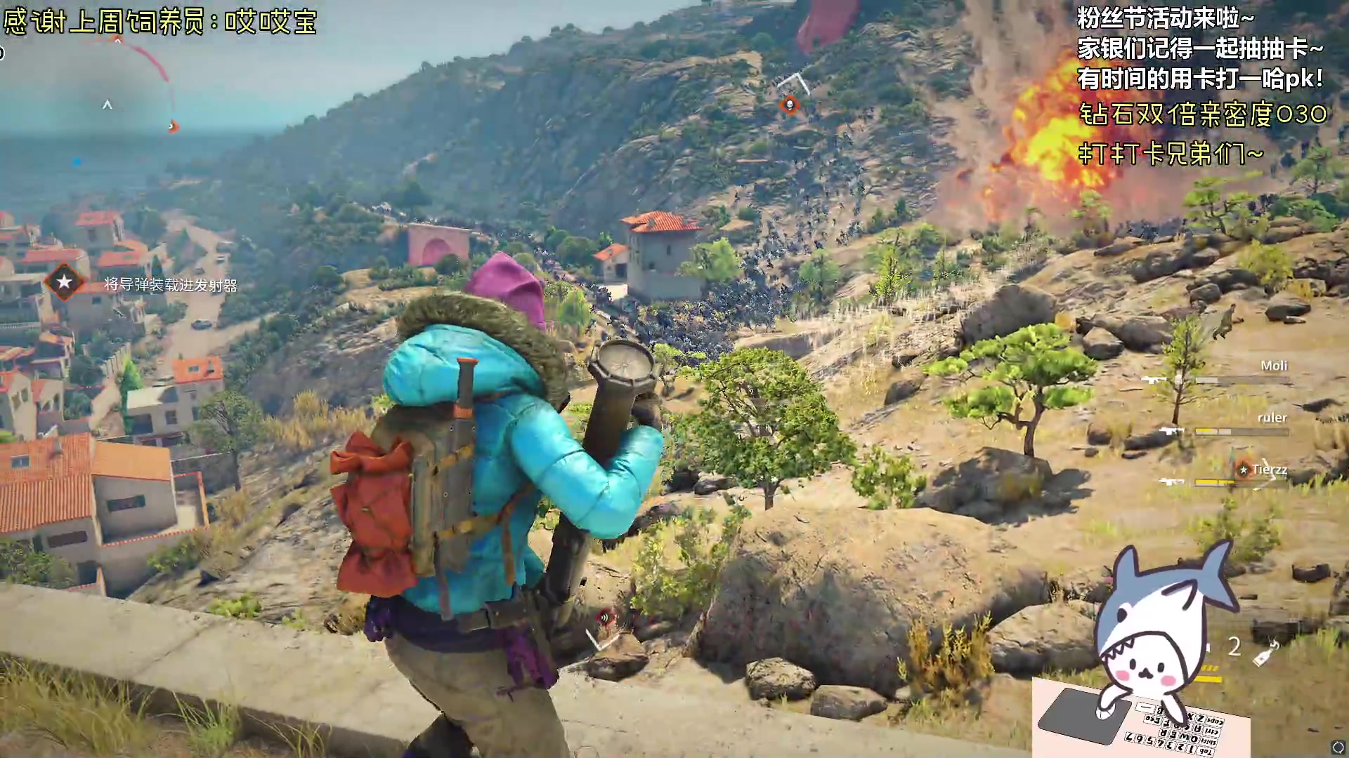 【2023-11-26 15点场】宝贝鱼O3O：宝贝鱼：今天钻石双倍亲密度！