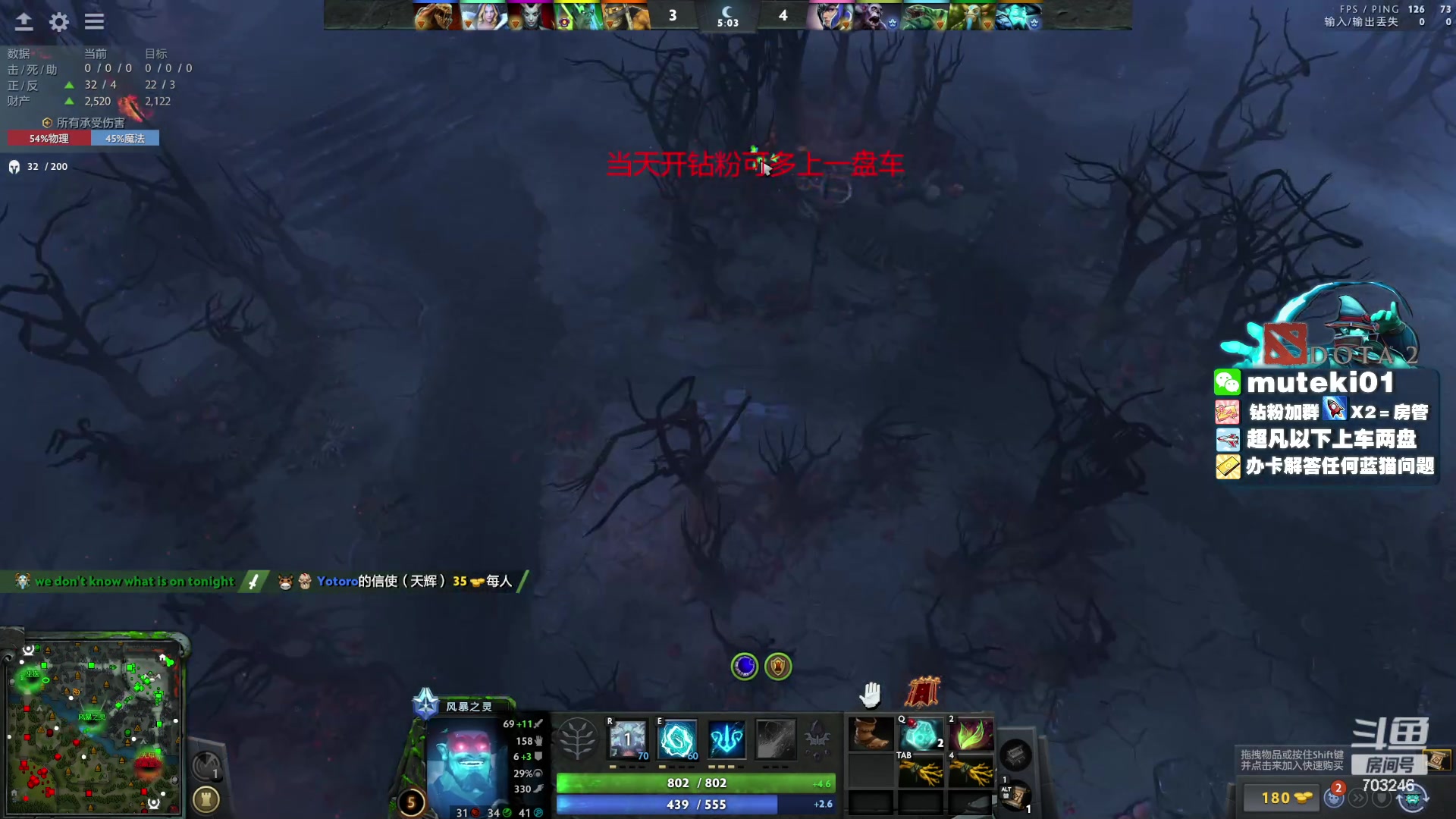 【2023-11-26 22点场】小铅笔HB：来看蓝猫了老公们
