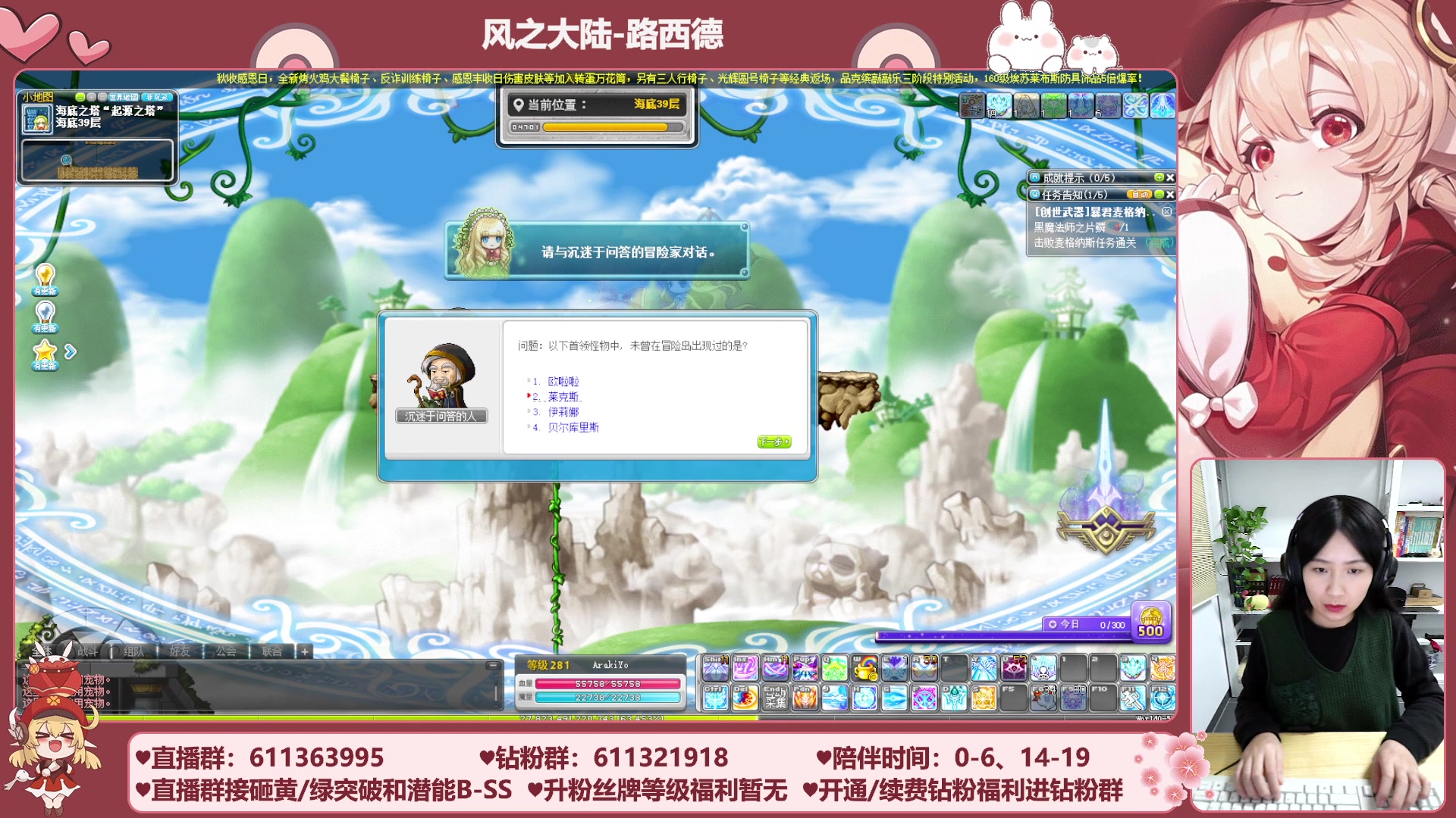 【2023-11-26 01点场】顾青ArakiYoko：【11.1-11.28】夜晚的马戏团