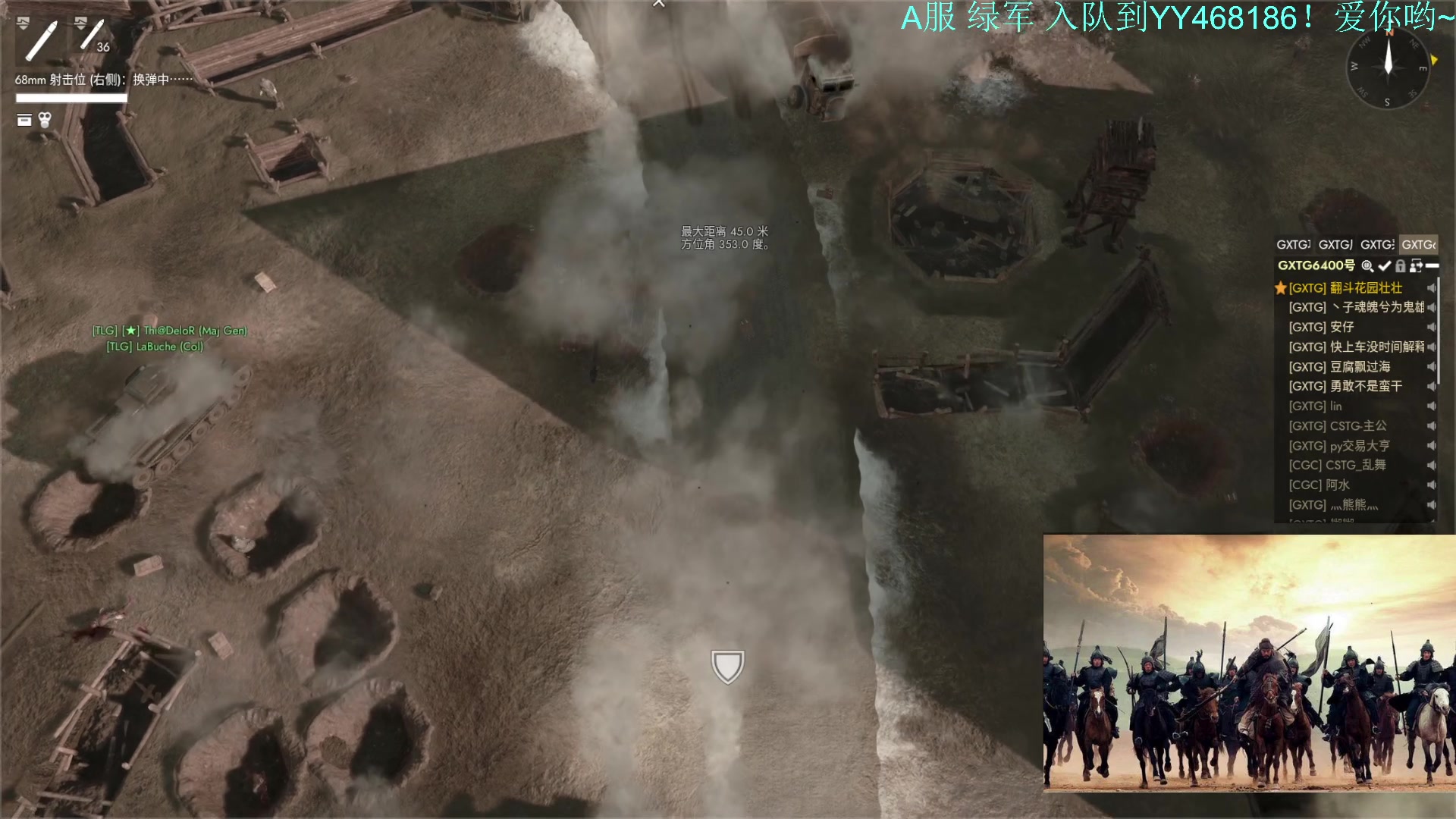 【2023-11-21 02点场】丶子魂魄兮为鬼雄：雄：我是大鳄鱼