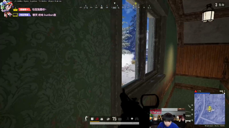 【英雄联盟】芜湖大司马丶的精彩时刻 20231126 08点场