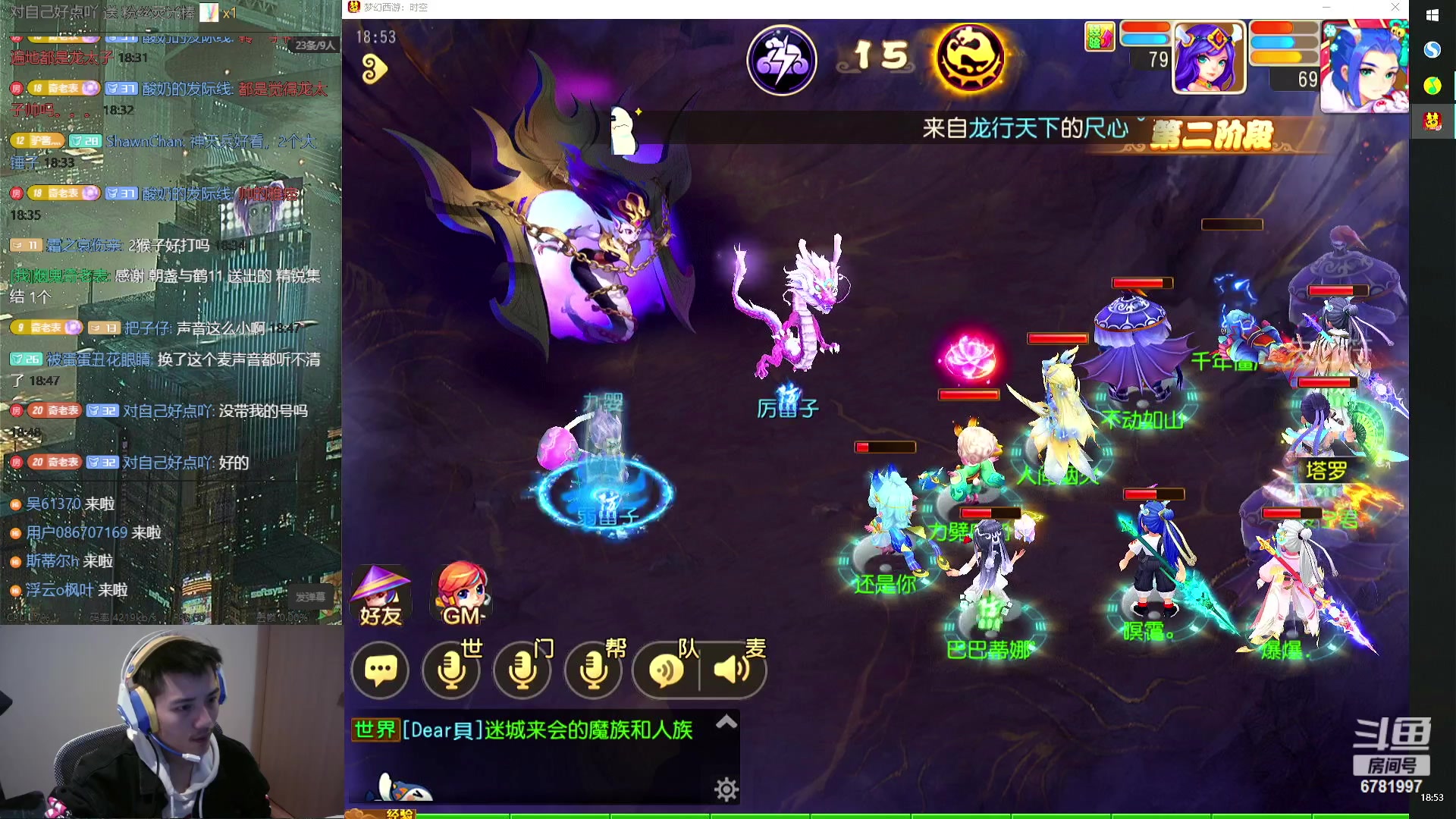 【2023-11-26 18点场】烟鬼奇老表：望兄弟们天天开心，心想事成！