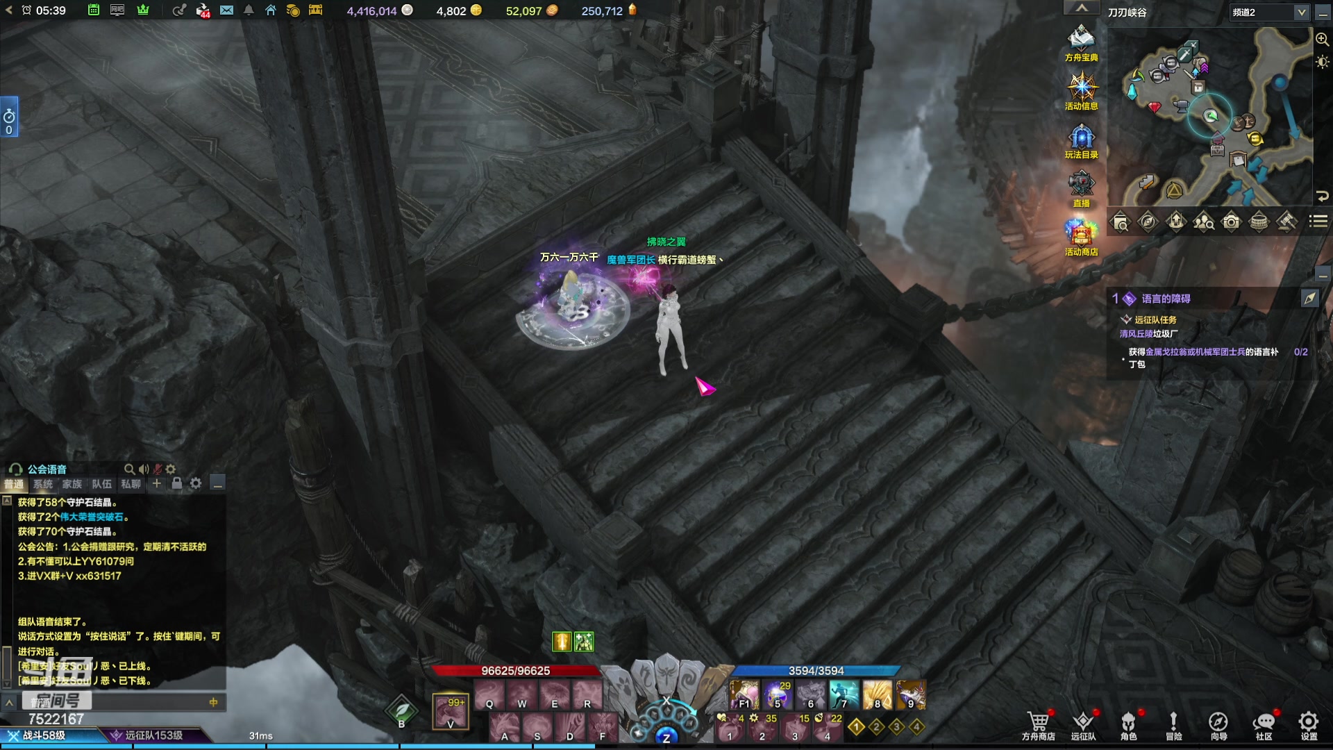 【2023-11-26 05点场】螃蟹Sam：【螃蟹】嘻嘻，我才是小丑！