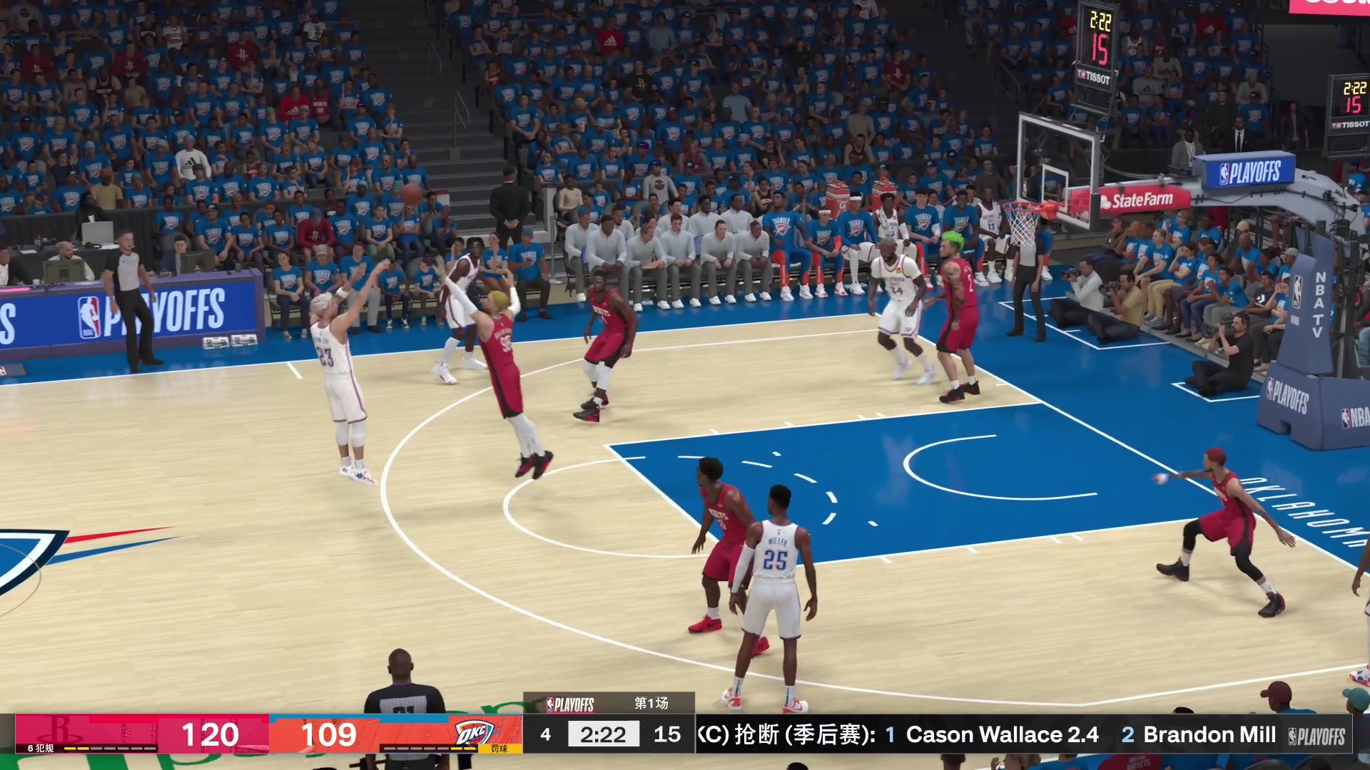 【2023-11-24 21点场】孟孟孟孟辰：NBA2K24次世代水友赛，欢迎加入