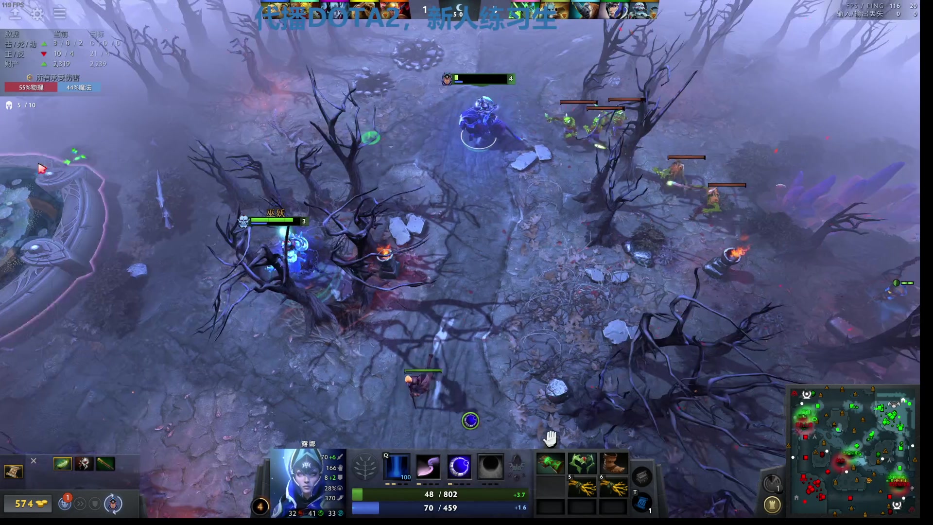 【2023-11-26 01点场】阿雅Midori：咳了好几天了咽炎了家人们谁懂啊