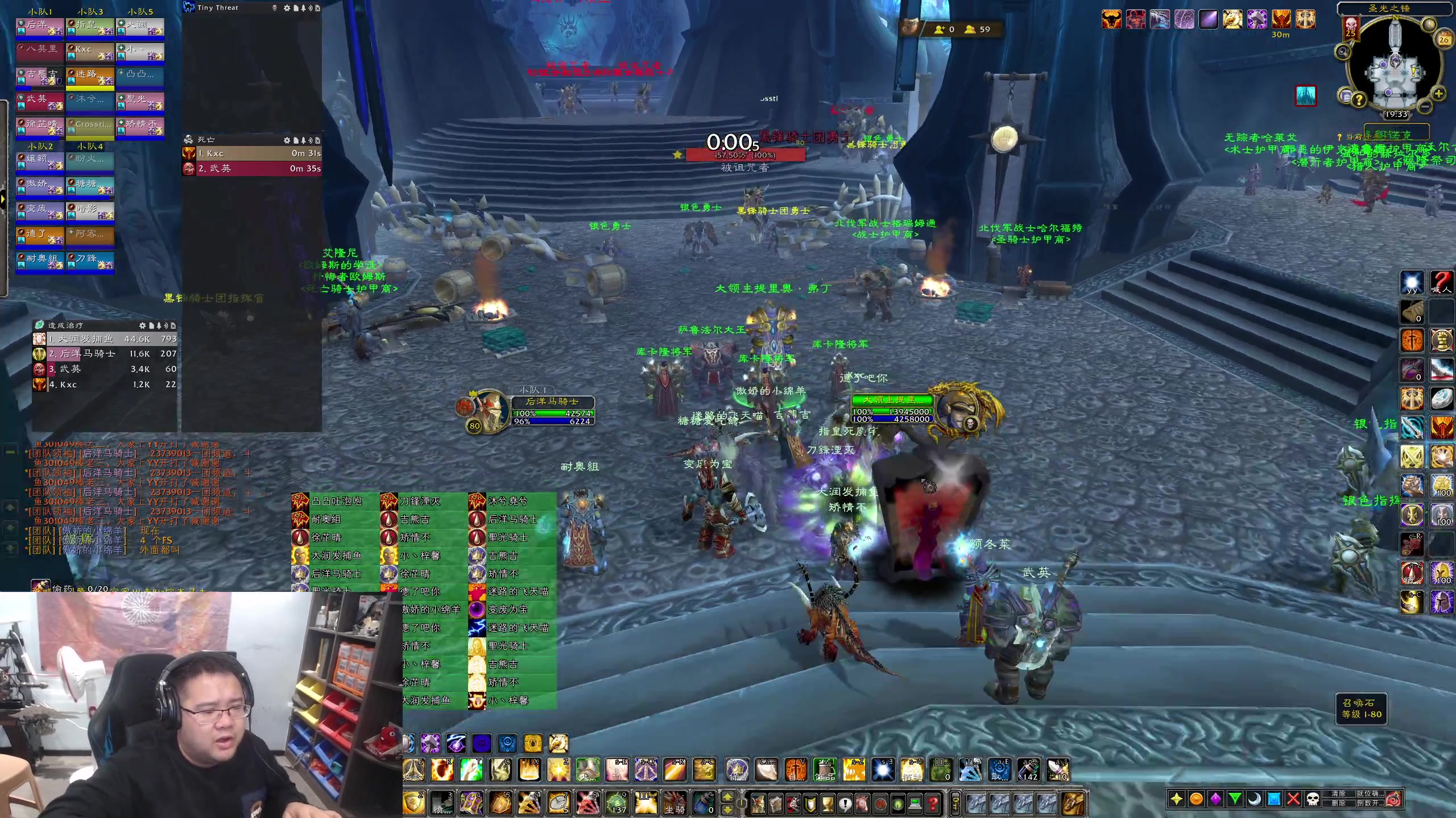 【2023-11-26 18点场】棒老三：白天11H，晚上演员大舞台~~~