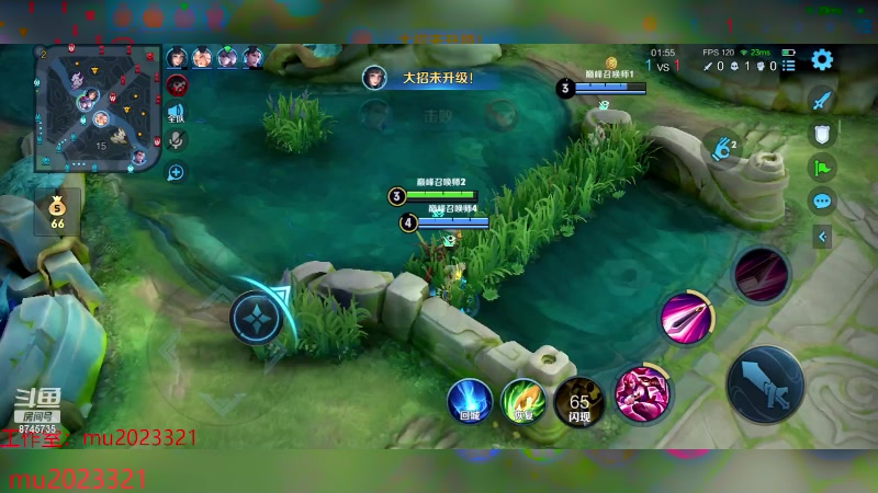 【2023-11-26 18点场】沐沐Ccccc：巅峰赛，打打小国挑战赛