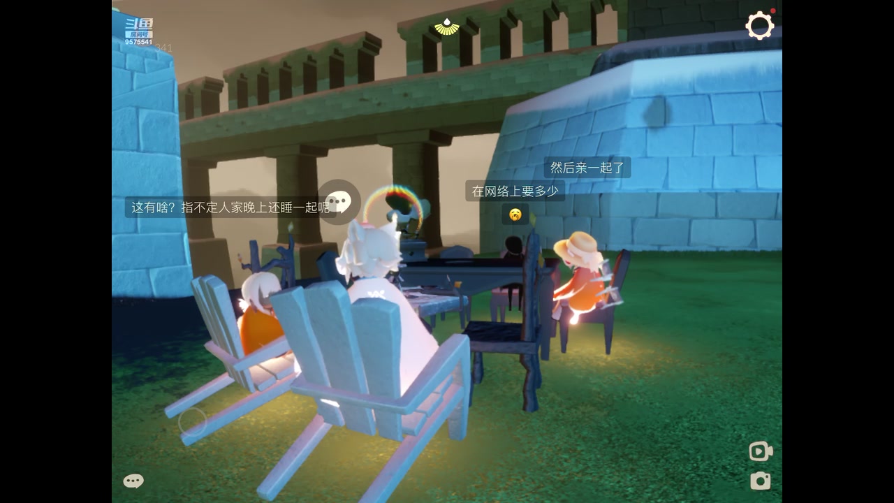 【2023-11-22 18点场】晴天冰淇淋c：我就是神仙颜值担当