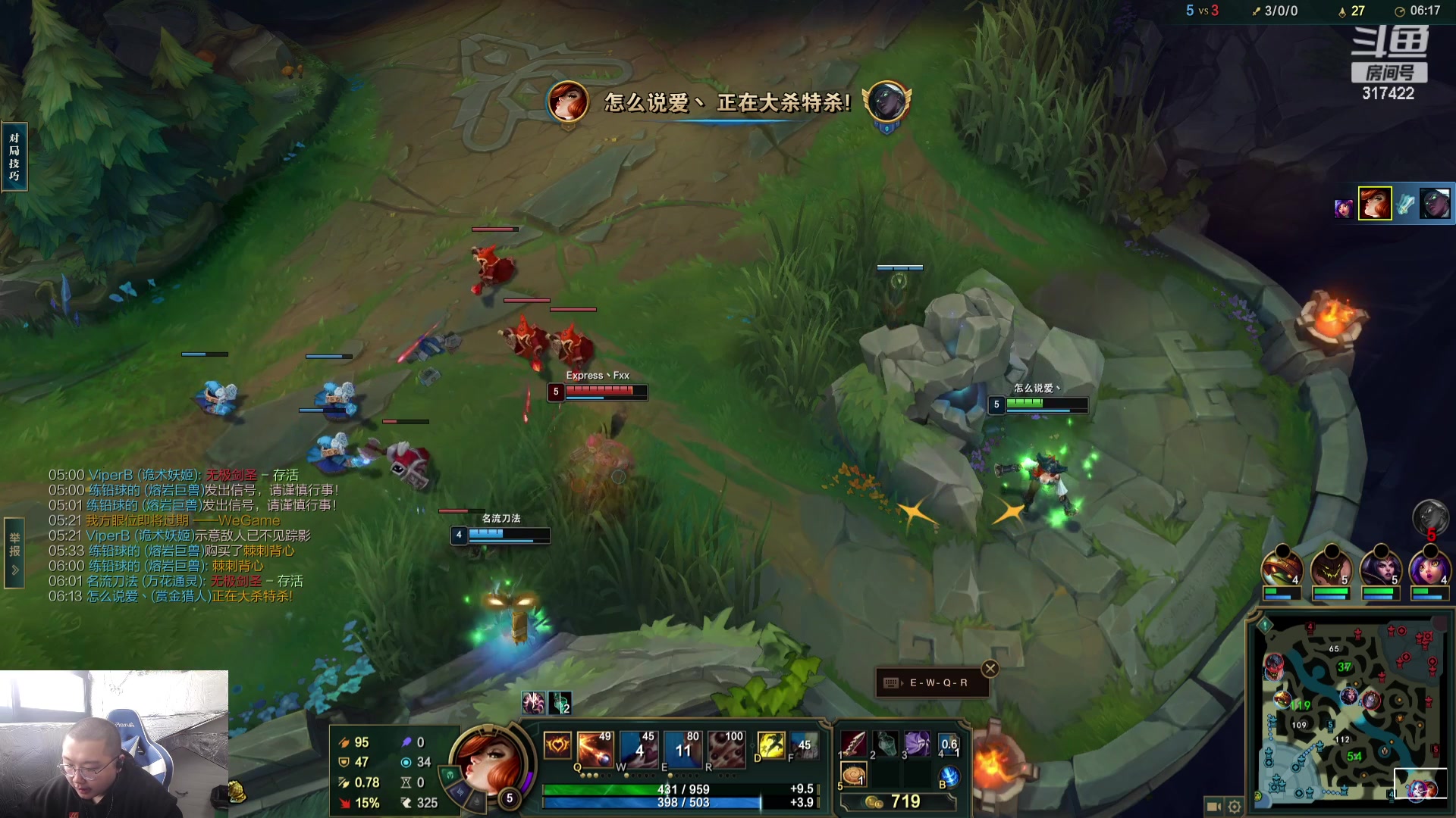 【2023-11-26 11点场】驴酱的冯雨大王：冯雨：今天我又打出了19-5的好成绩，太