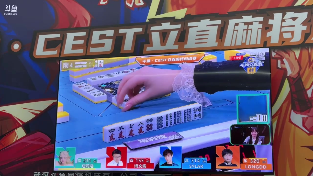 【2023-11-26 16点场】塔莉娅QAQ：社恐文静内向的小女生