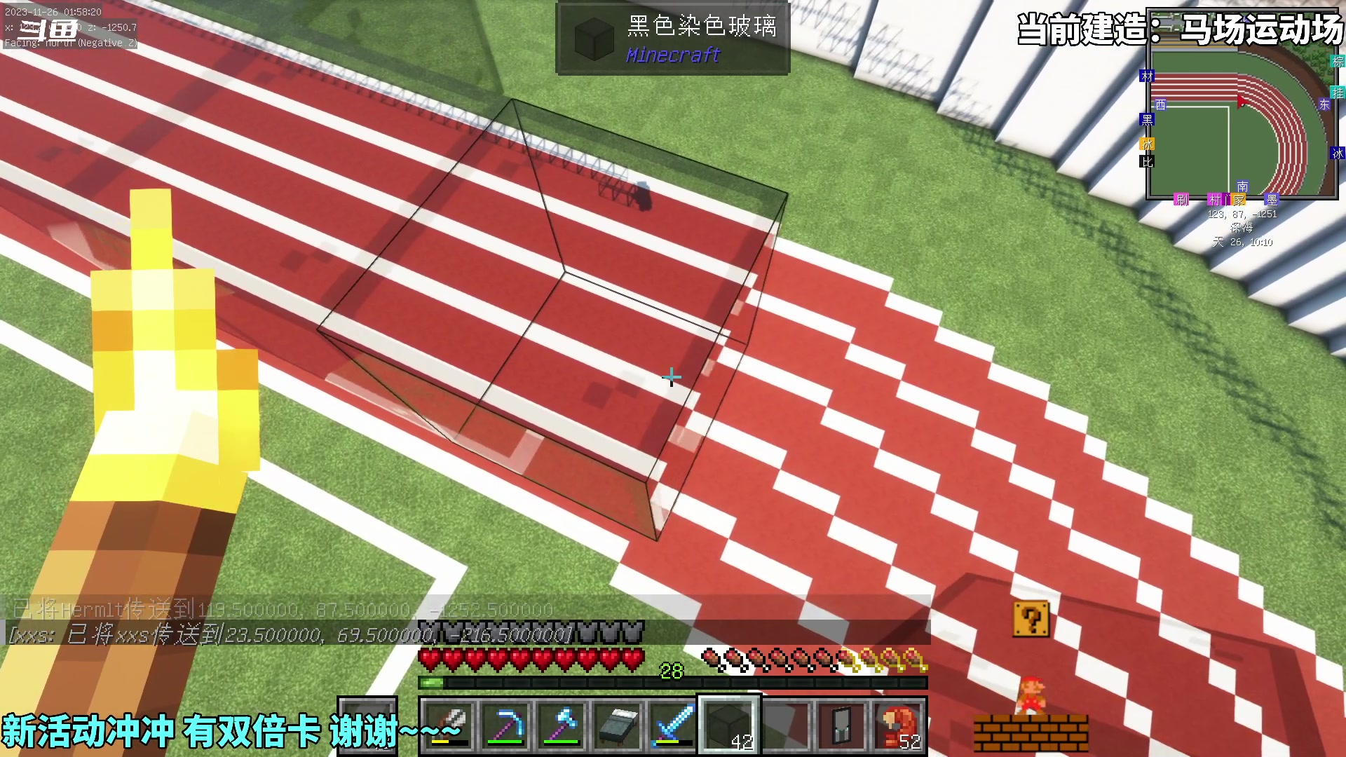 【2023-11-26 01点场】隐者丶丶：一个超级勤奋的小蜜蜂