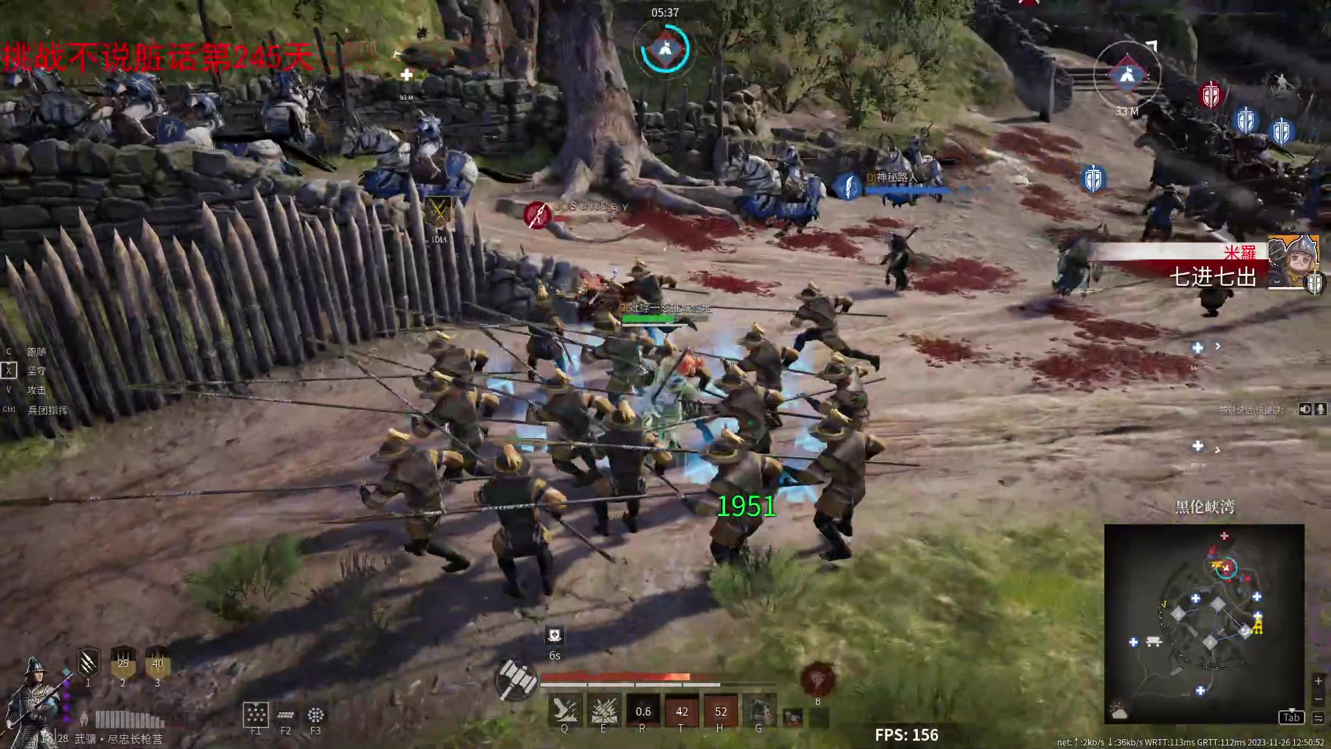 【2023-11-26 12点场】那路托丶：赛季末还有萌新莫得