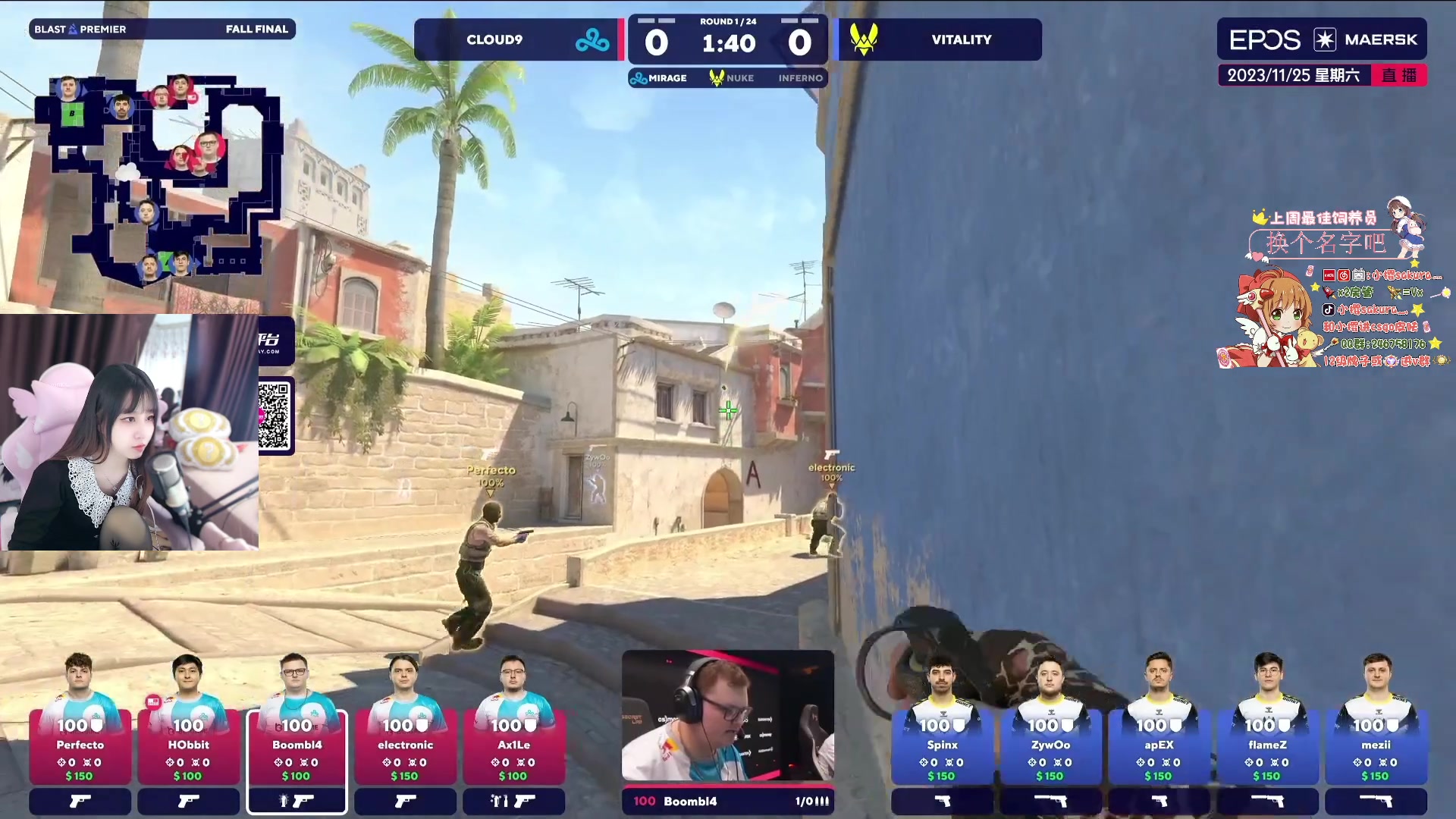 【2023-11-25 21点场】解说小樱sakura灬：【BLAST】蜜蜂 VS C9