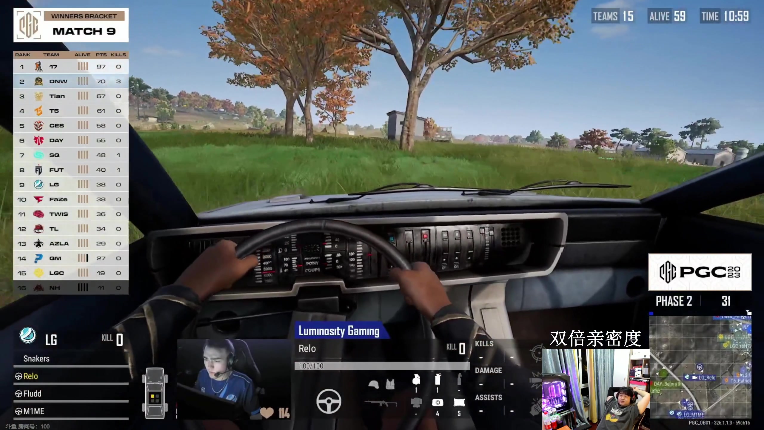 【2023-11-26 20点场】4AM小海xx丶：OBPGC胜者组第二天！