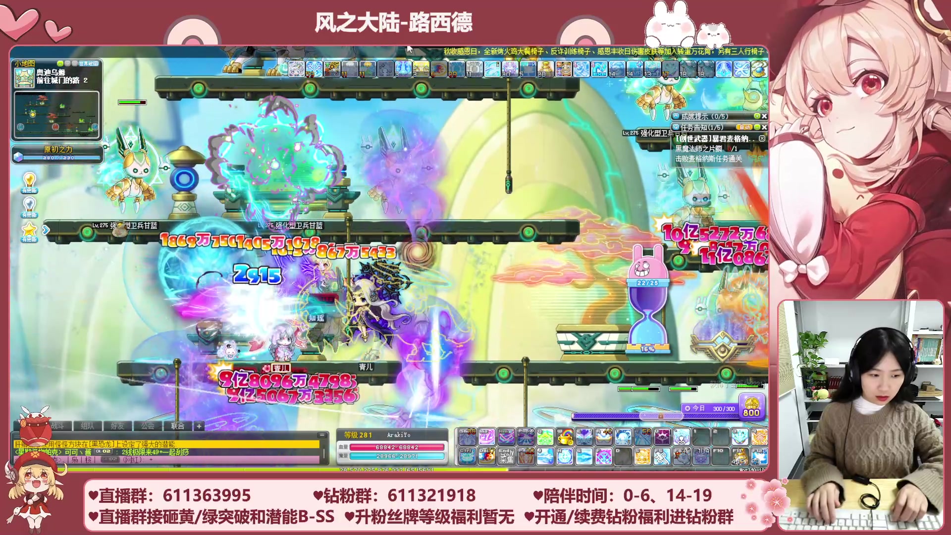 【2023-11-26 15点场】顾青ArakiYoko：【11.1-11.28】夜晚的马戏团