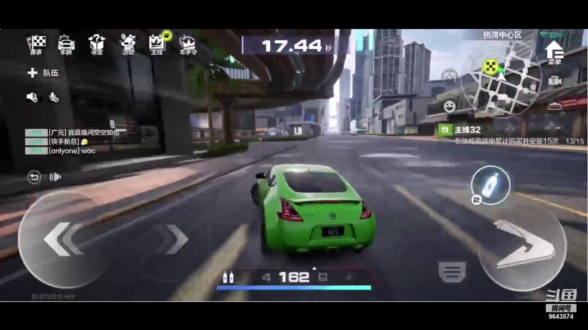 【2023-11-24 08点场】小强超爱玩：挑战用保时捷上分