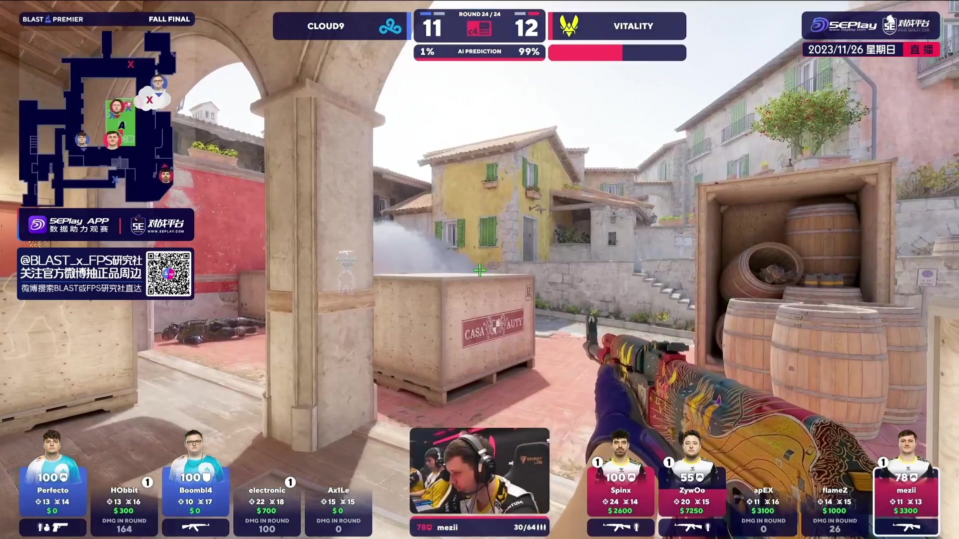 【2023-11-26 01点场】CSGO百岁三：双倍！半决赛 FAZE-COL
