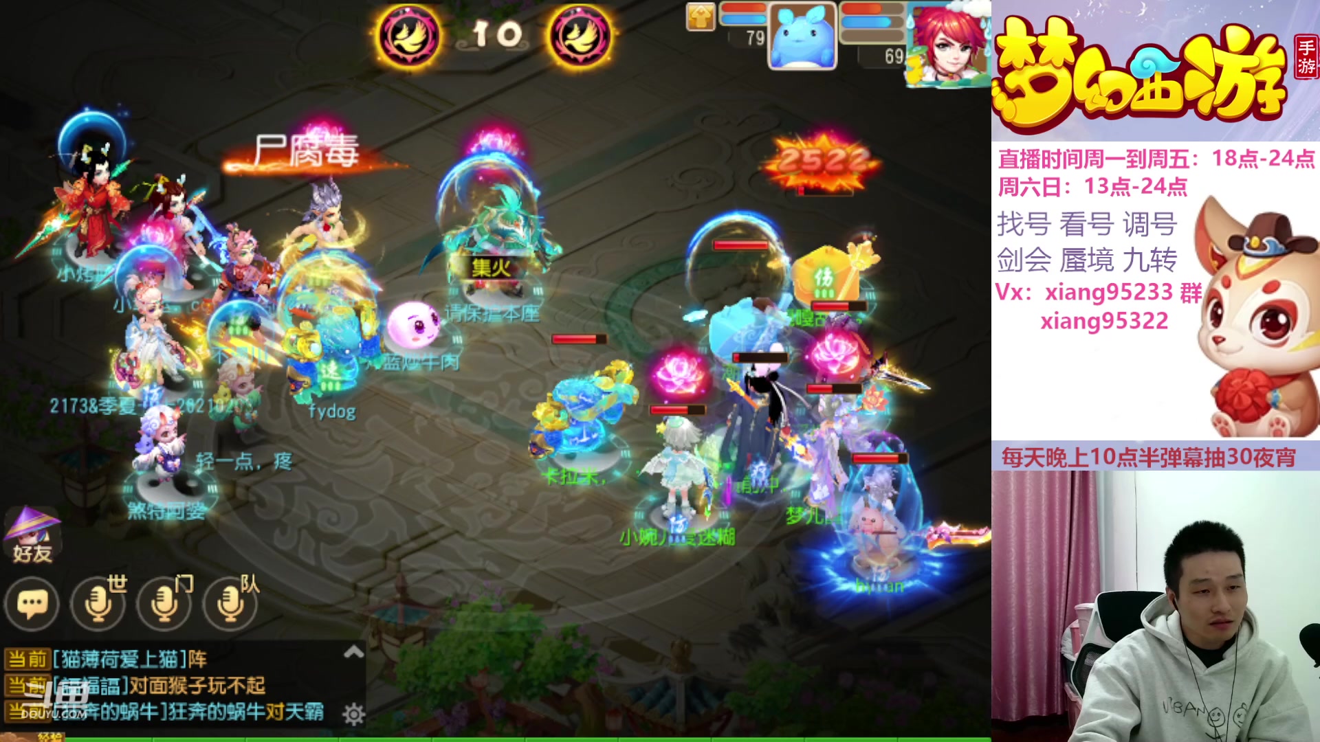 【2023-11-26 17点场】项95：永不摆烂的项前冲