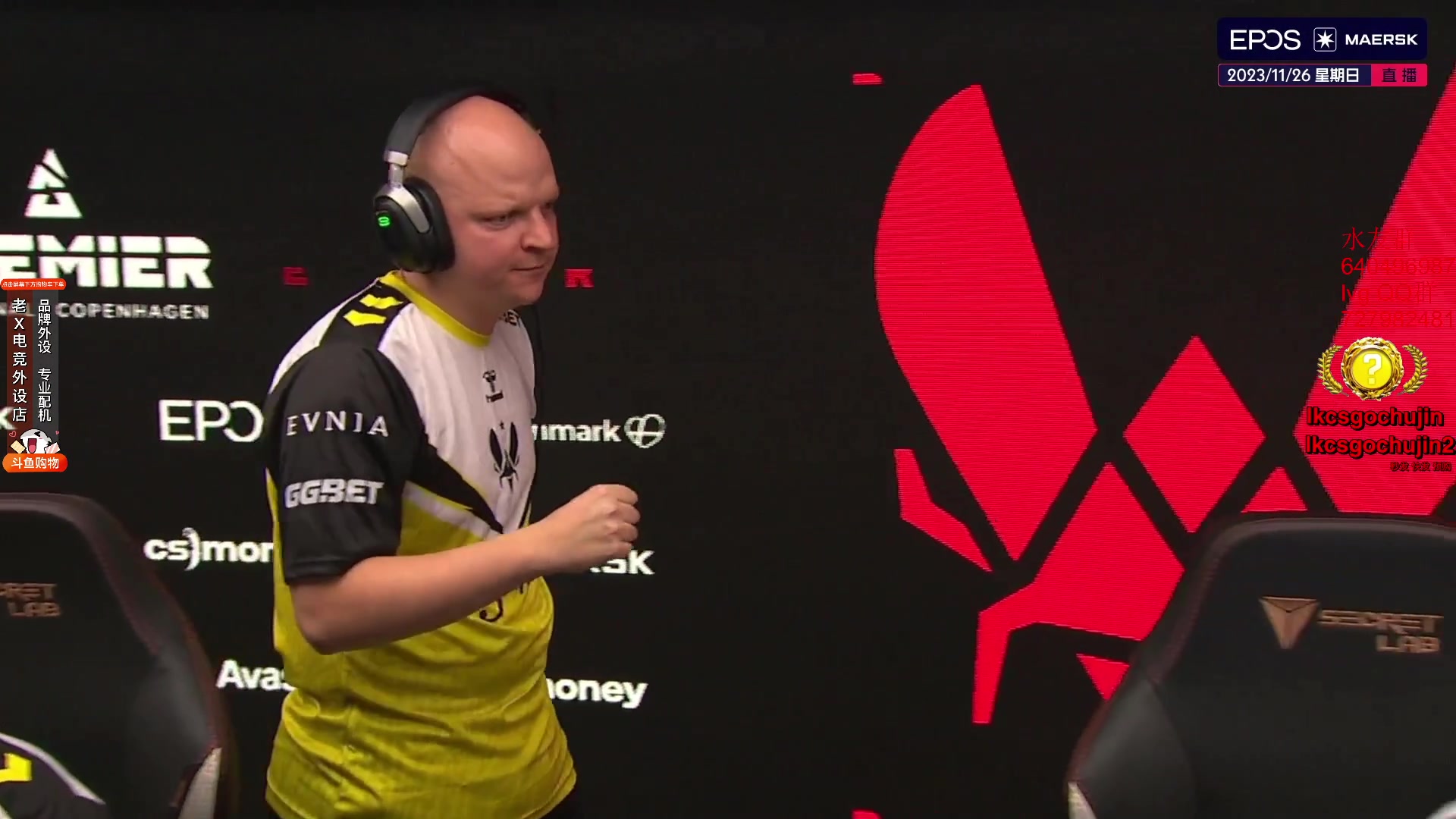 【2023-11-25 23点场】loveyou_qq：CS 开船 帝国