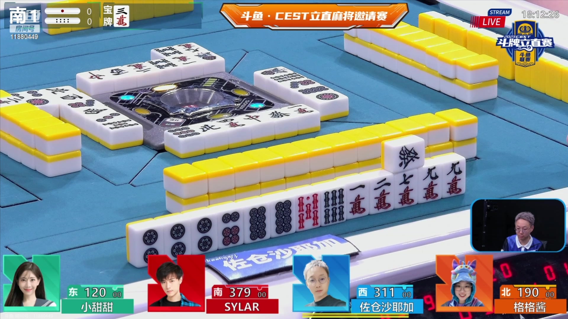 【2023-11-26 17点场】南枫阿i：随便打打！！ 3436094