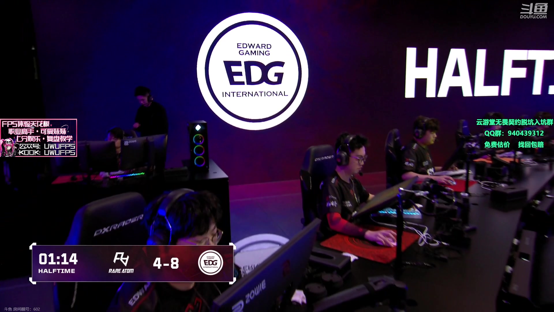 【2023-11-26 17点场】汤米男孩：汤米:钻石双倍！