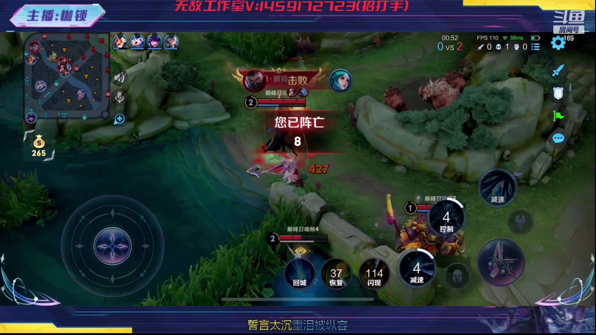 【2023-11-25 22点场】是个枷锁：冷静 沉稳 自信（修炼心性）双倍亲密已开