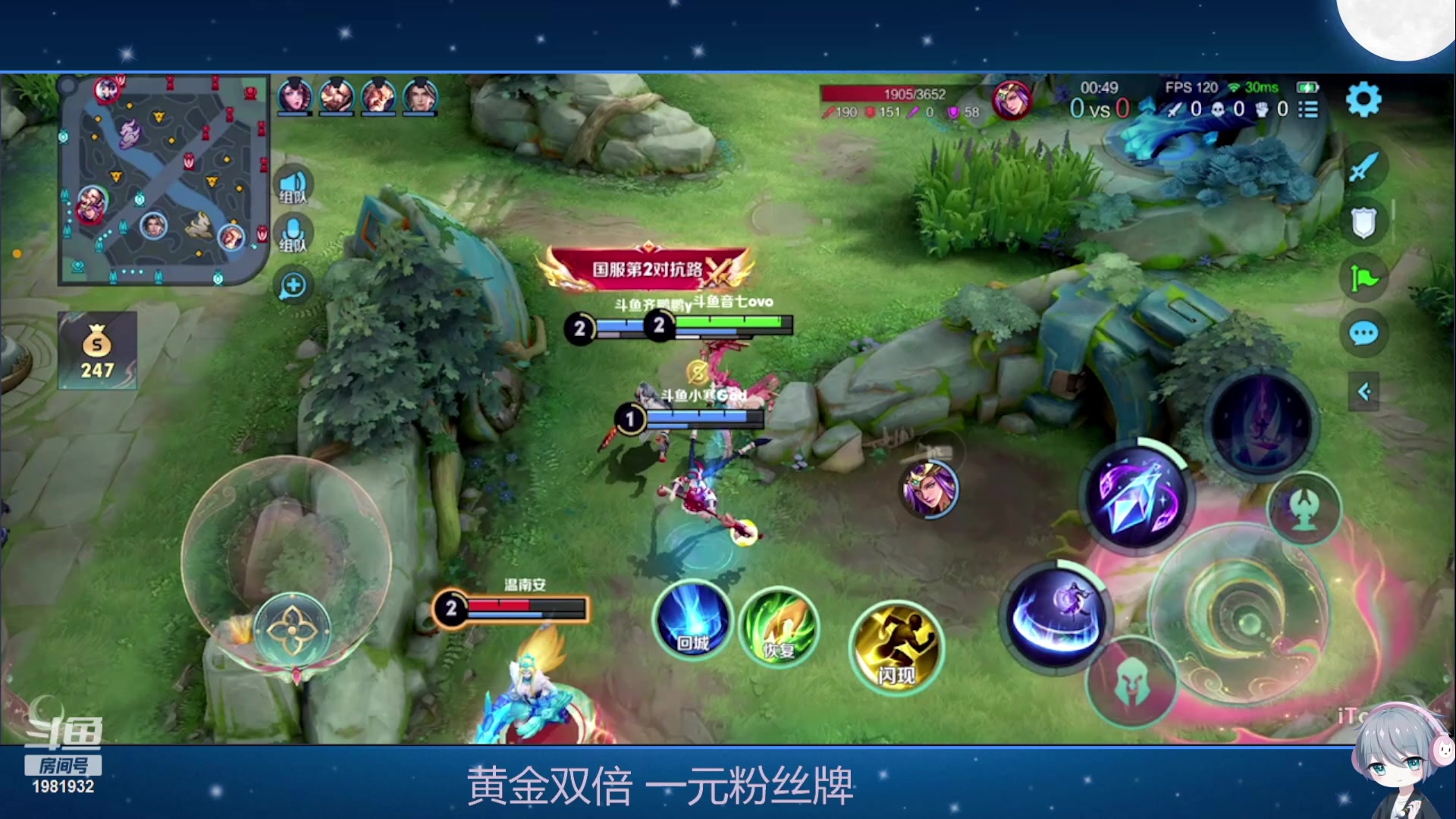 【2023-11-26 17点场】音七Simple：大家好！新主播第一次直播 紧张