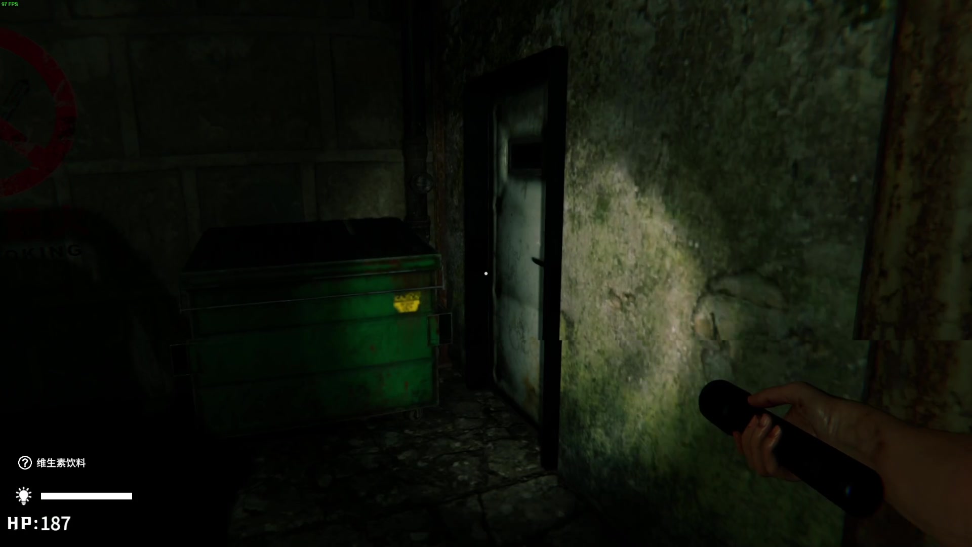 【2023-11-26 00点场】我有上将潘森：【森】新恐怖游戏