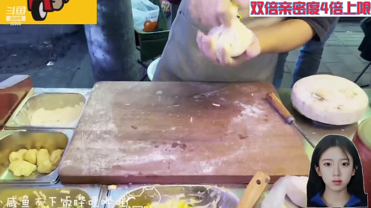 【2023-11-26 11点场】呆妹儿小霸王：【钻石4倍】一起see