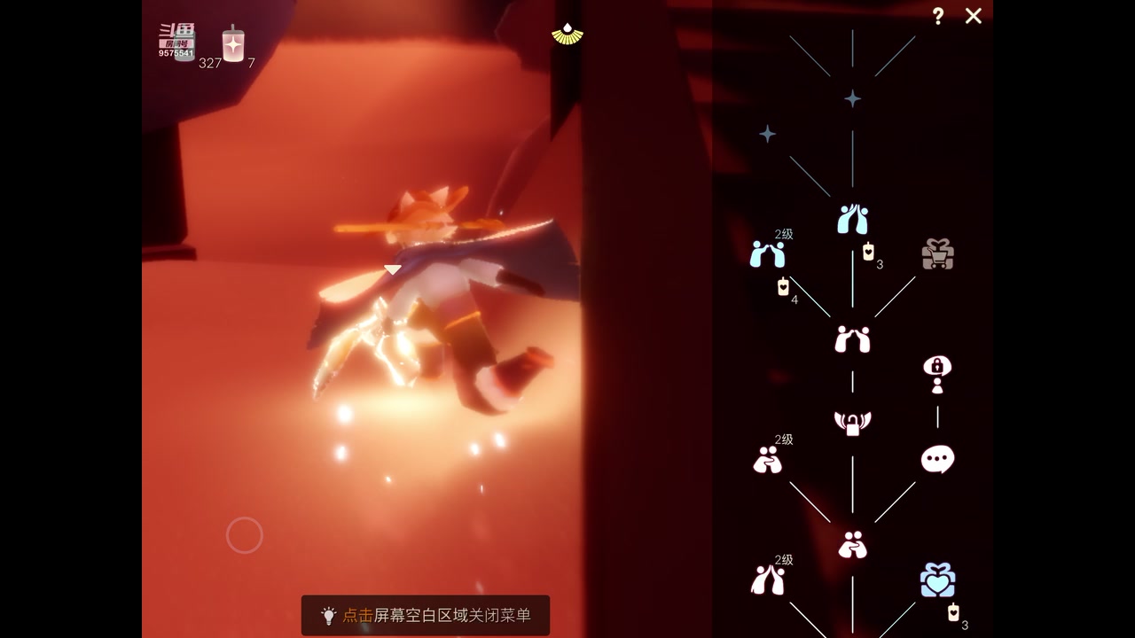 【2023-11-21 20点场】晴天冰淇淋c：我就是神仙颜值担当