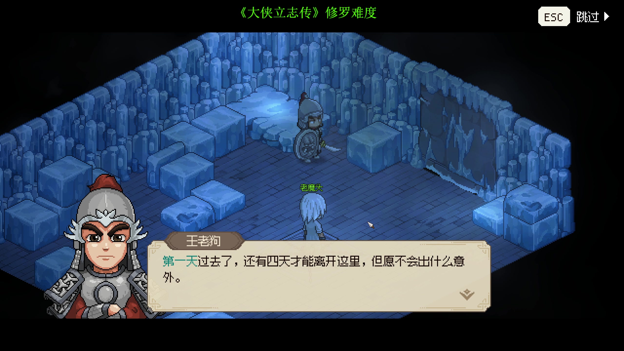 【2023-11-26 15点场】叁肆叁肆：<gotoro王>~~！~