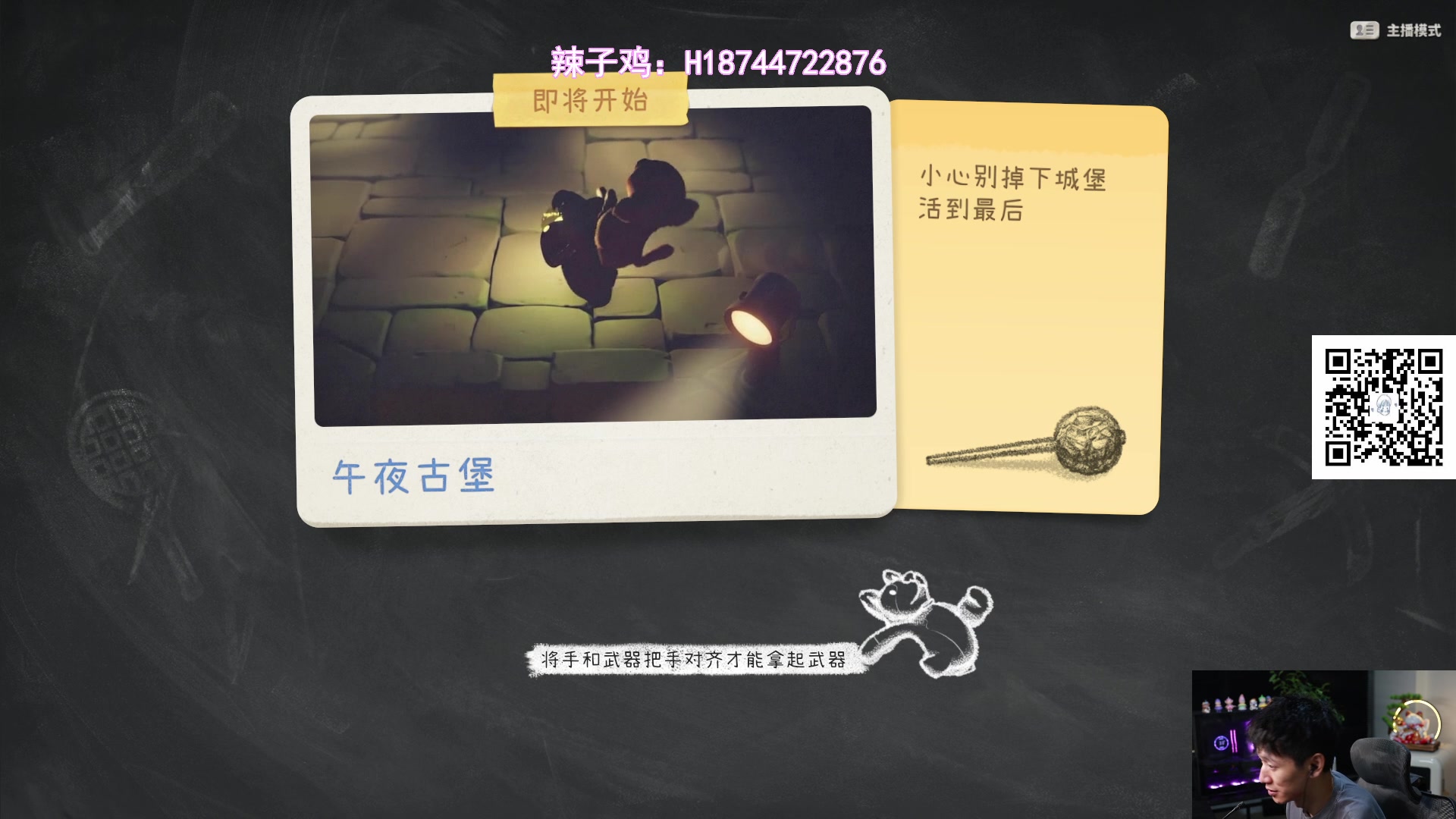 【2023-11-26 01点场】阿聪丷：【阿聪】双倍亲密度~1元粉丝牌