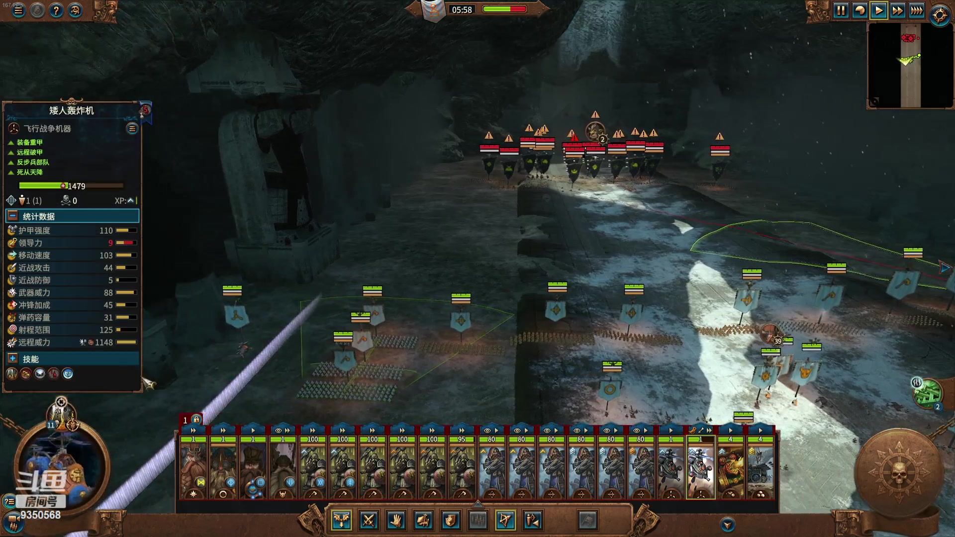 【2023-11-26 05点场】THANATOS0v0：红色虞美人 ！9350568