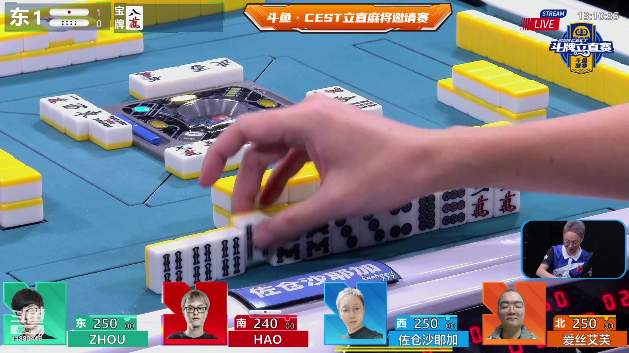 【2023-11-26 12点场】yyfyyf：随便娱乐！