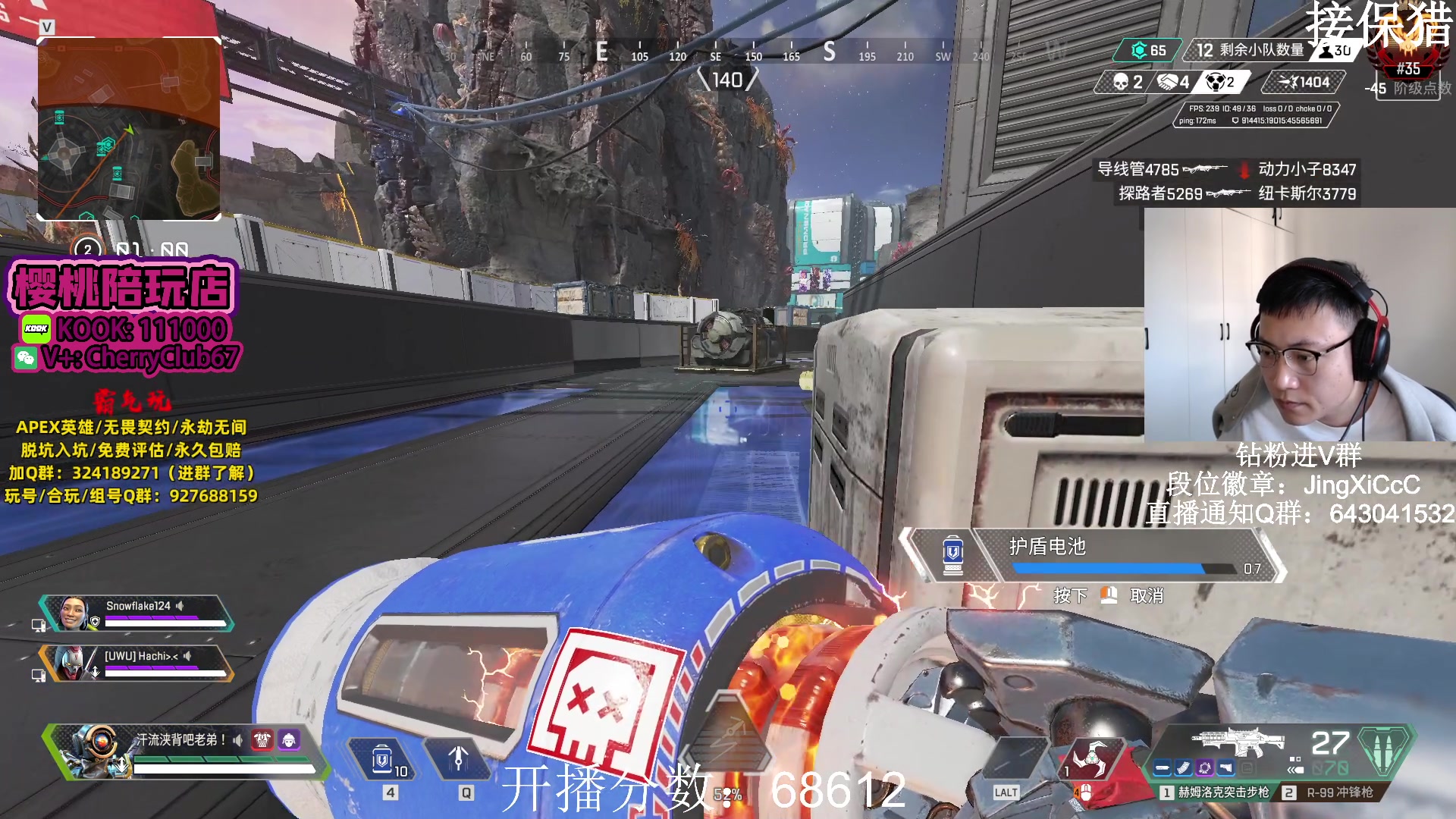 【2023-11-26 10点场】阿祖AZu2tap：已猎，继续冲！！