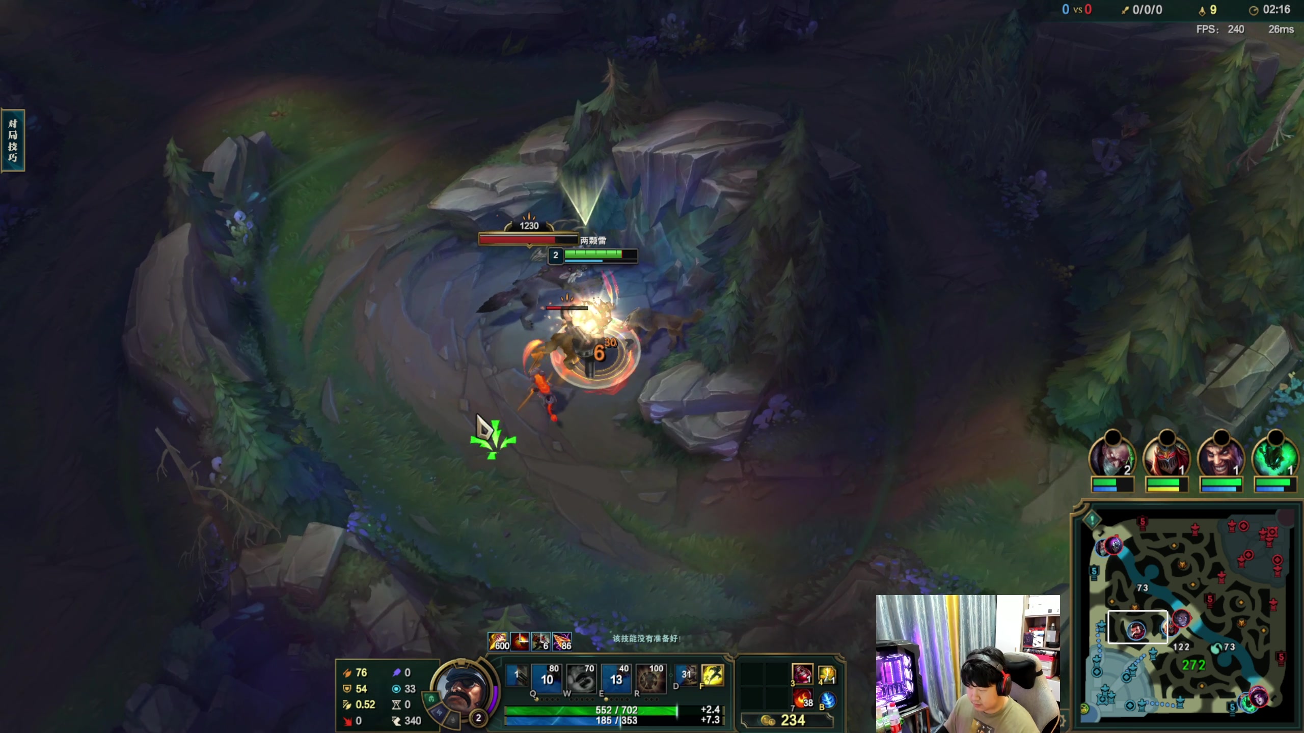 【2023-11-26 01点场】4AM小海xx丶：OBPGC胜者组第一天！