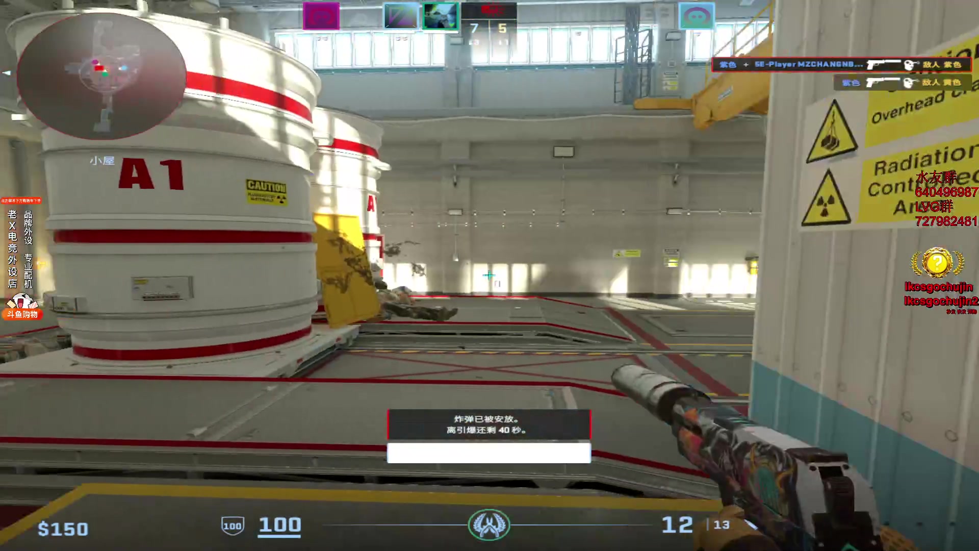 【2023-11-26 16点场】loveyou_qq：时快时慢金师傅