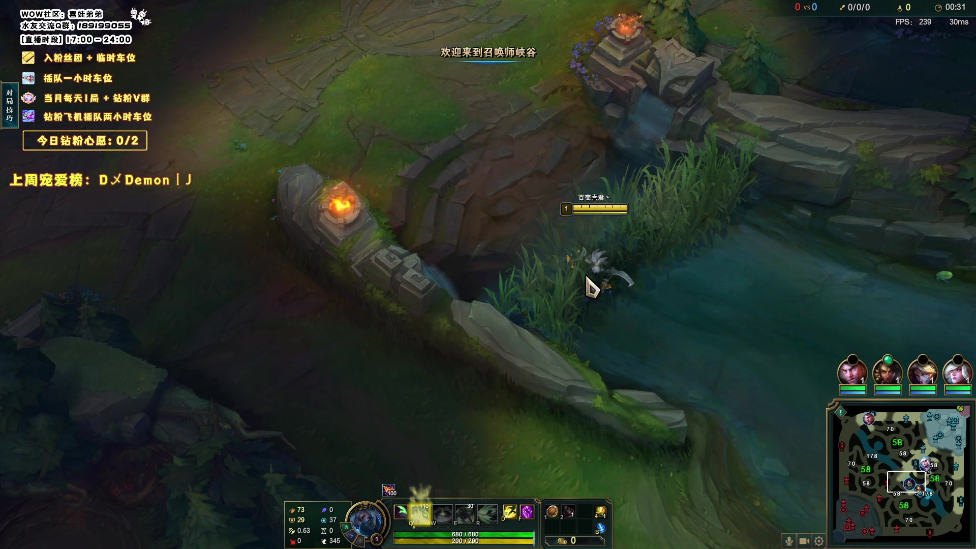 【2023-11-26 01点场】天真的喜娃：【阿卡丽】斗鱼第一温柔想上白银