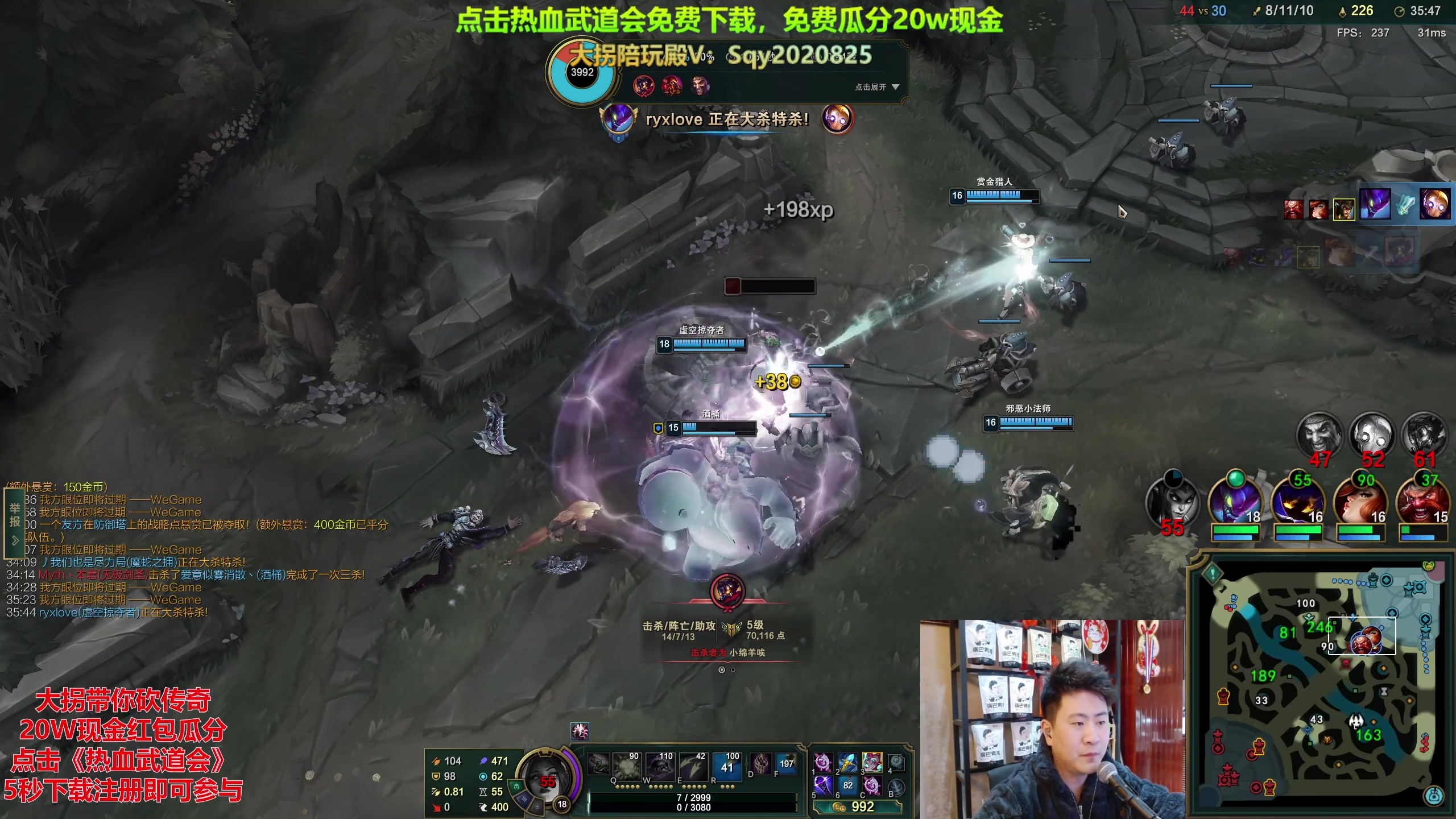 【2023-11-25 23点场】放逐大帝灬：双倍亲密度！！！