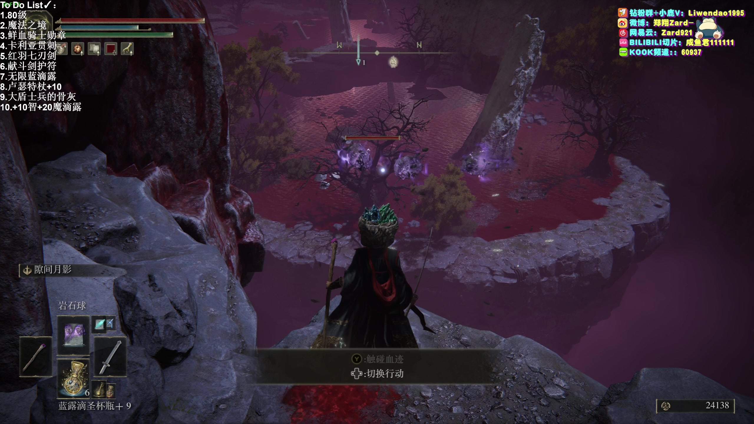 【2023-11-26 10点场】zard1991：Zard1991 chill dude