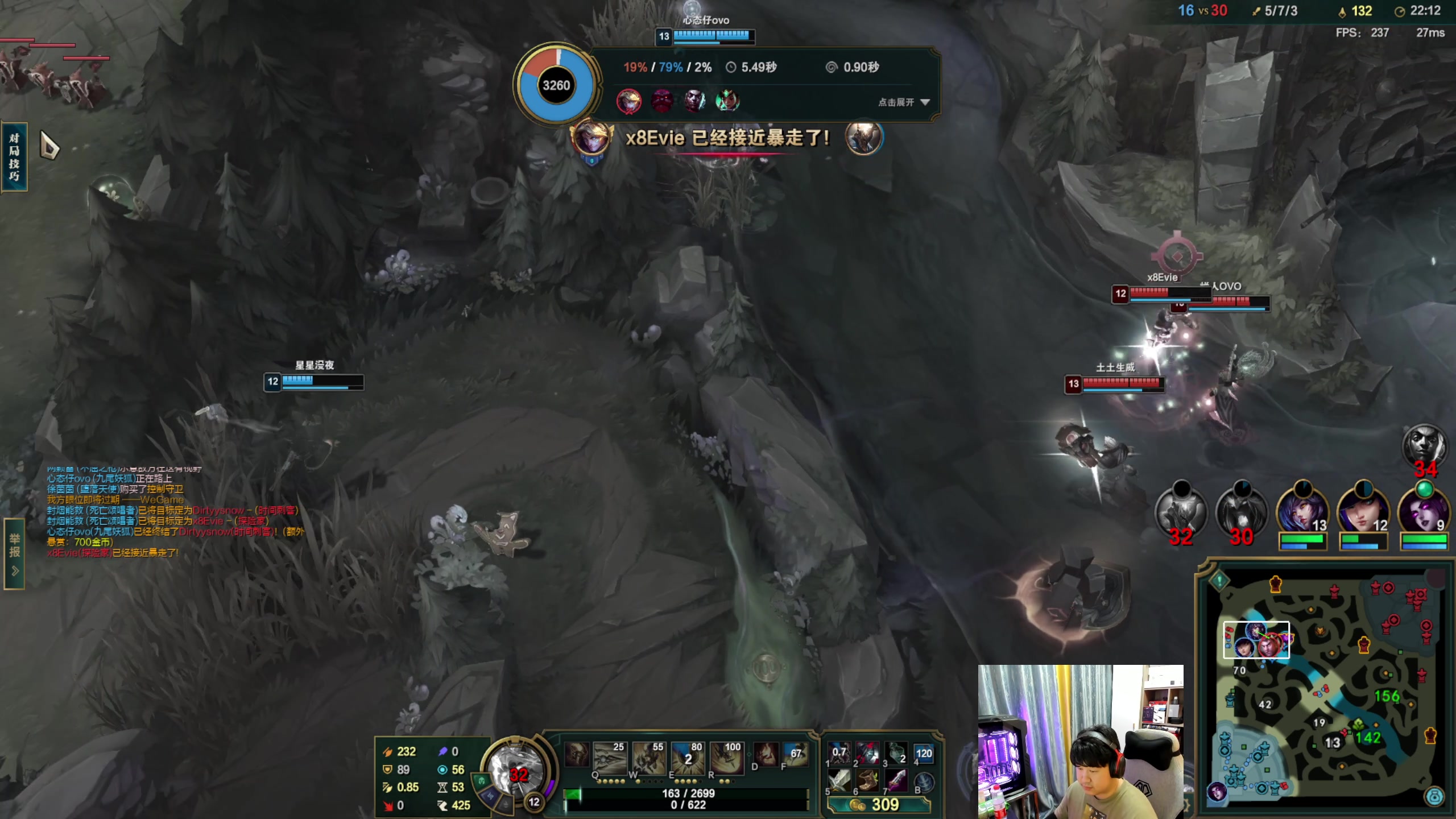 【2023-11-26 02点场】4AM小海xx丶：OBPGC胜者组第一天！