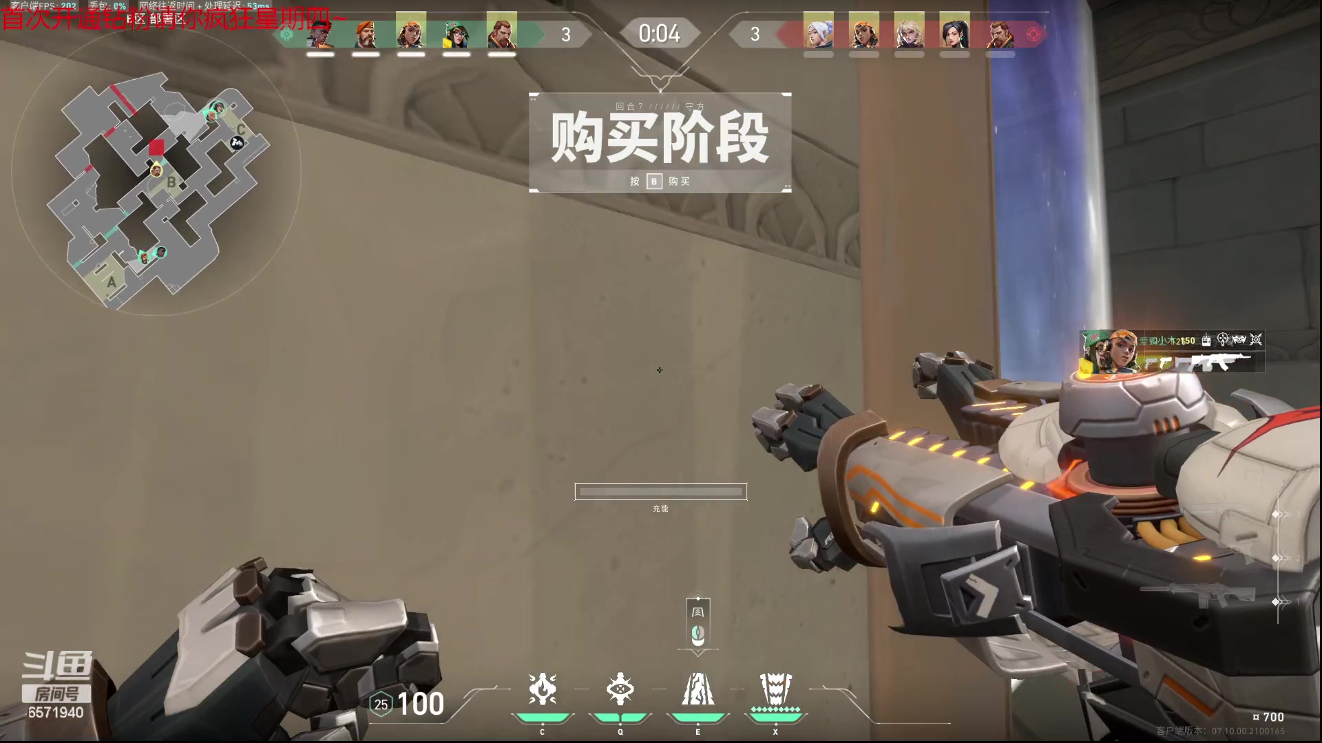 【2023-11-26 05点场】Q可爱已达标Q：白银双倍卡！1元粉丝牌！爱你们哦么么～