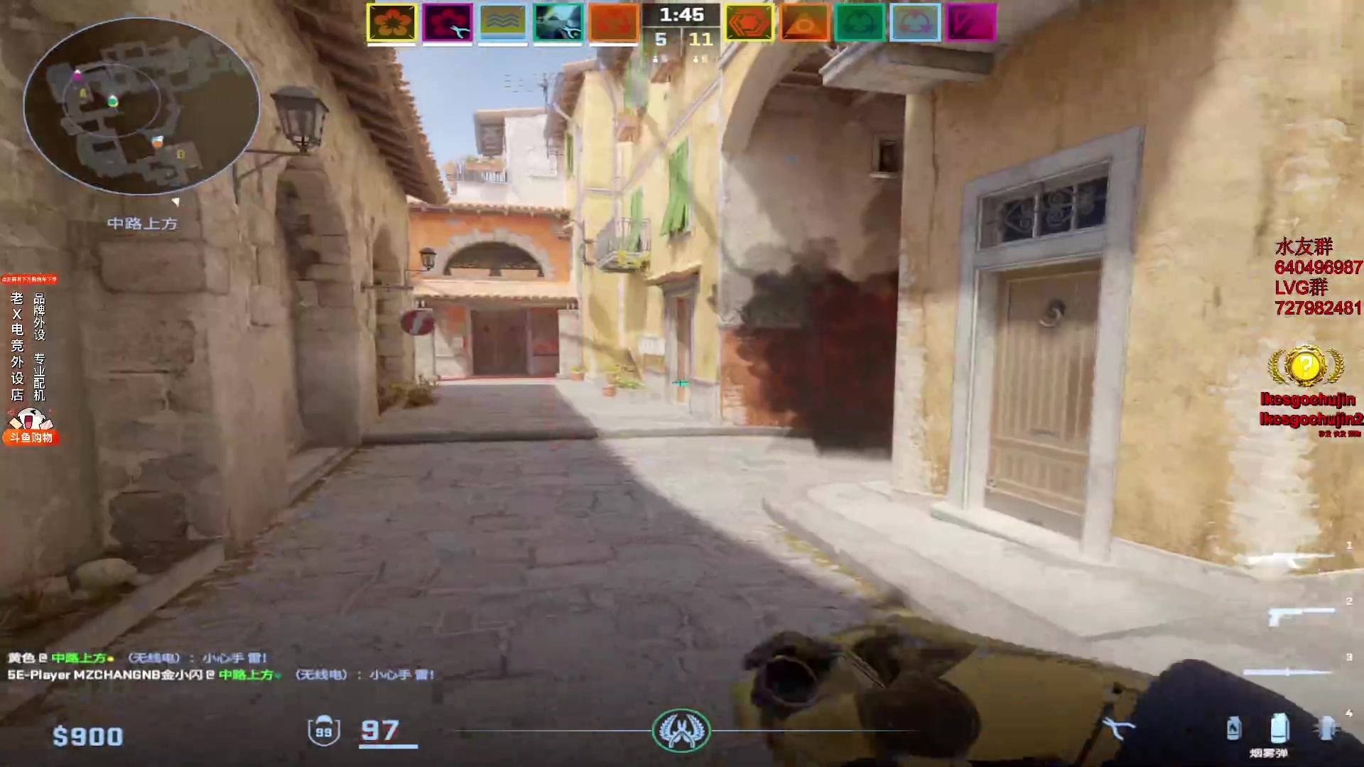 【2023-11-26 10点场】loveyou_qq：时快时慢金师傅