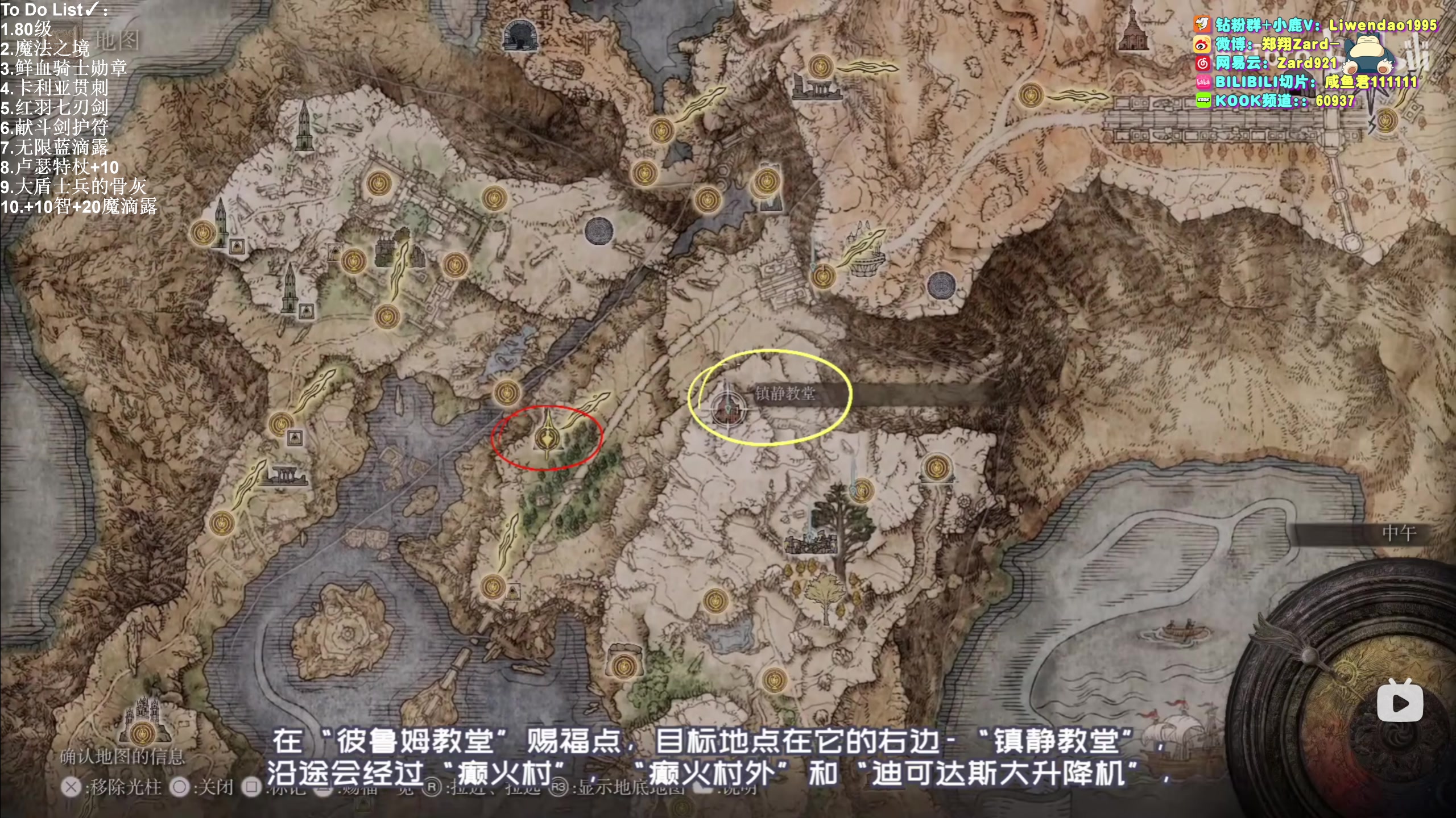 【2023-11-26 09点场】zard1991：Zard1991 chill dude