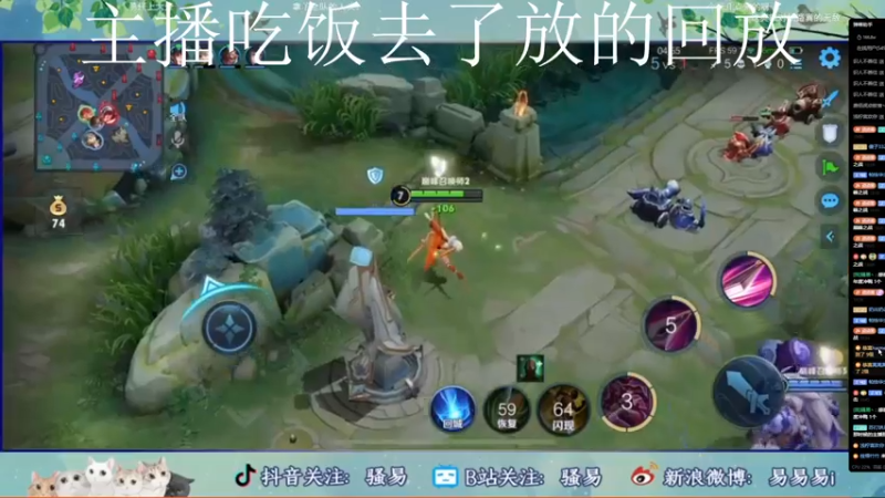 【2023-11-26 19点场】骚易丶：巅峰赛巅峰赛 2207607