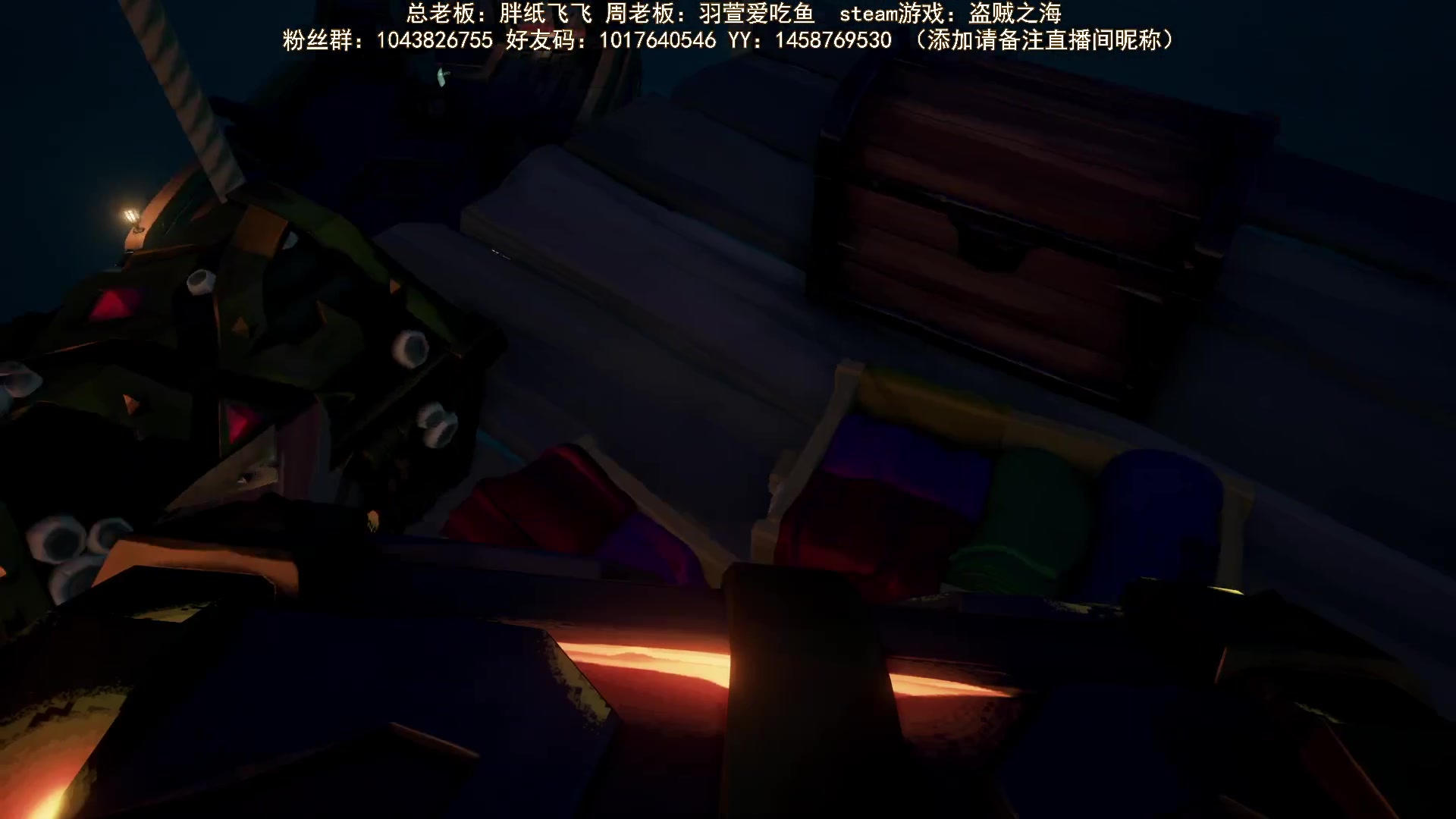 【2023-11-24 22点场】三时小周每娘娘：送货安全送货安全