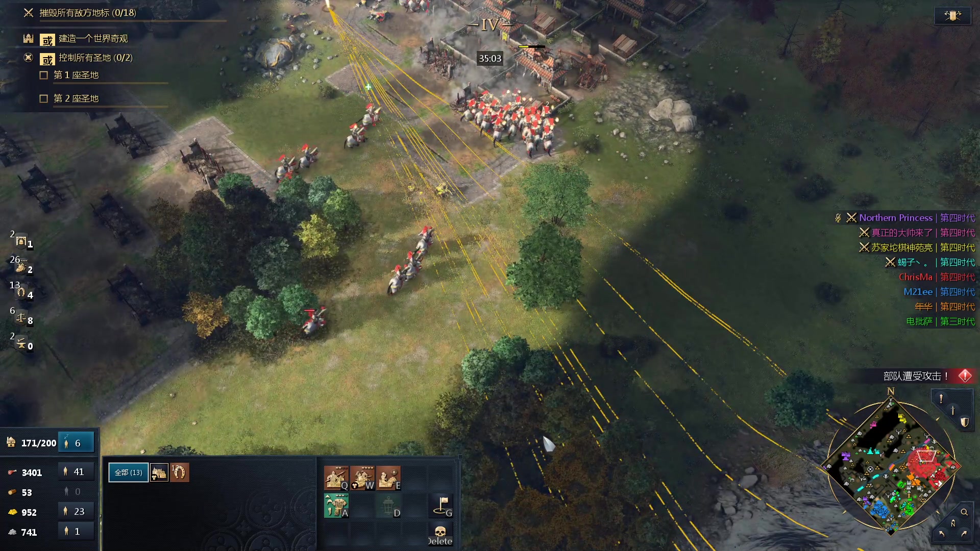 【2023-11-26 05点场】loveyou_qq：CS 开船 帝国